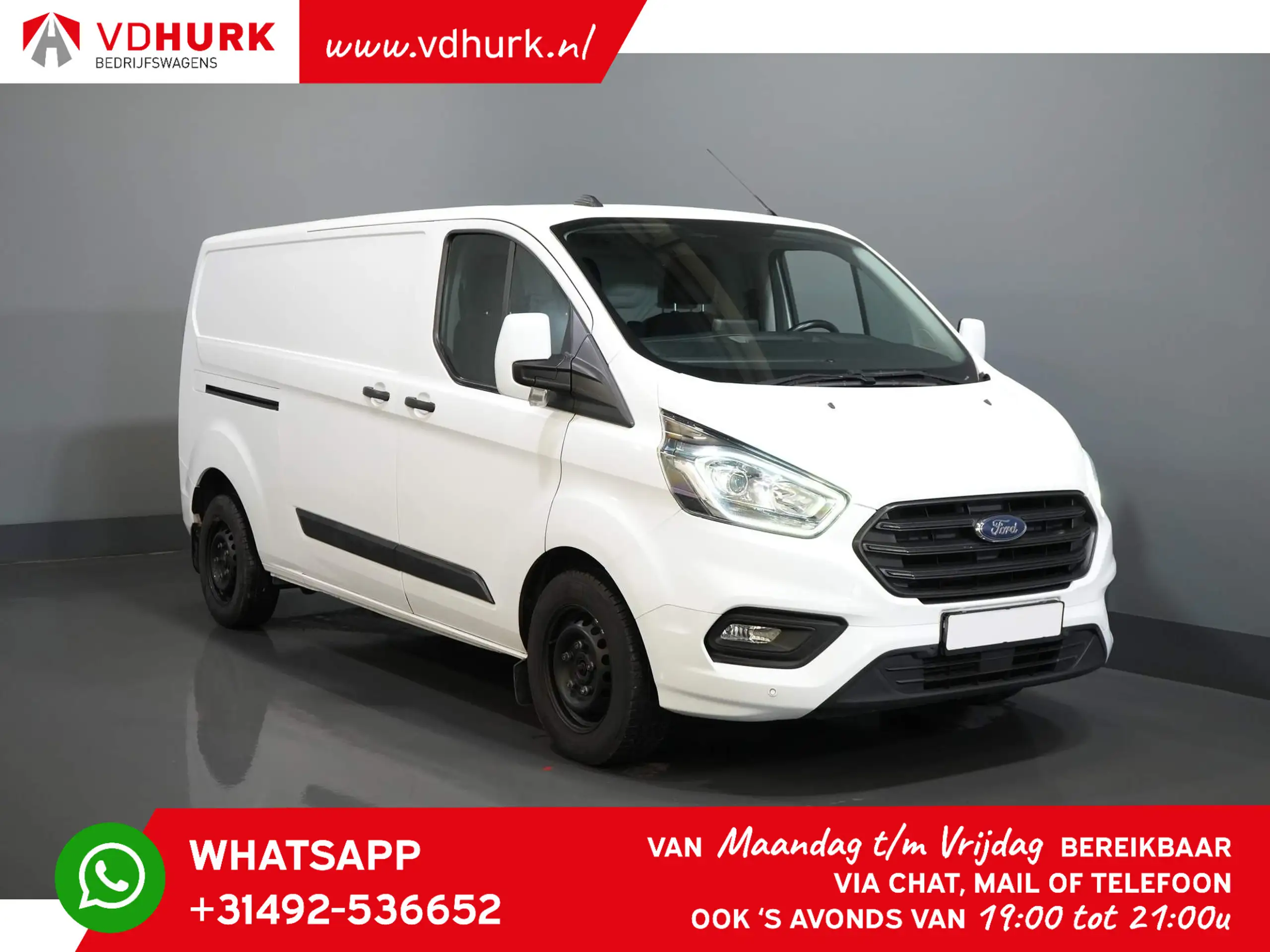 Ford Transit Custom 2022