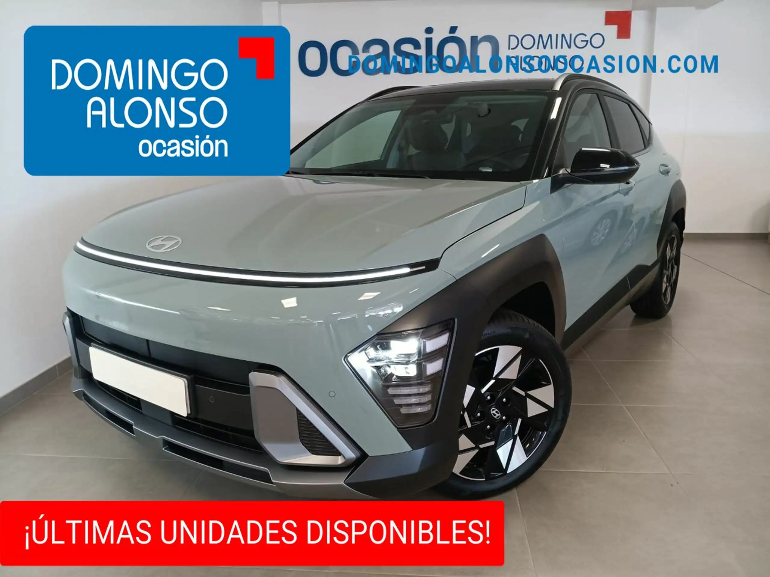 Hyundai KONA 2024