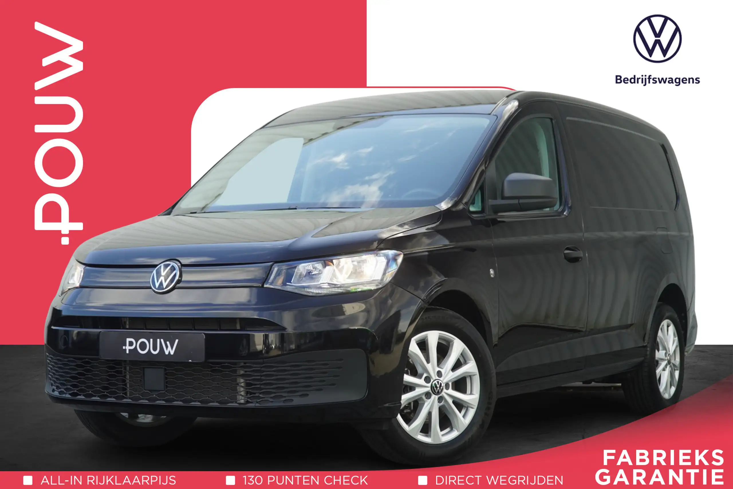 Volkswagen - Caddy