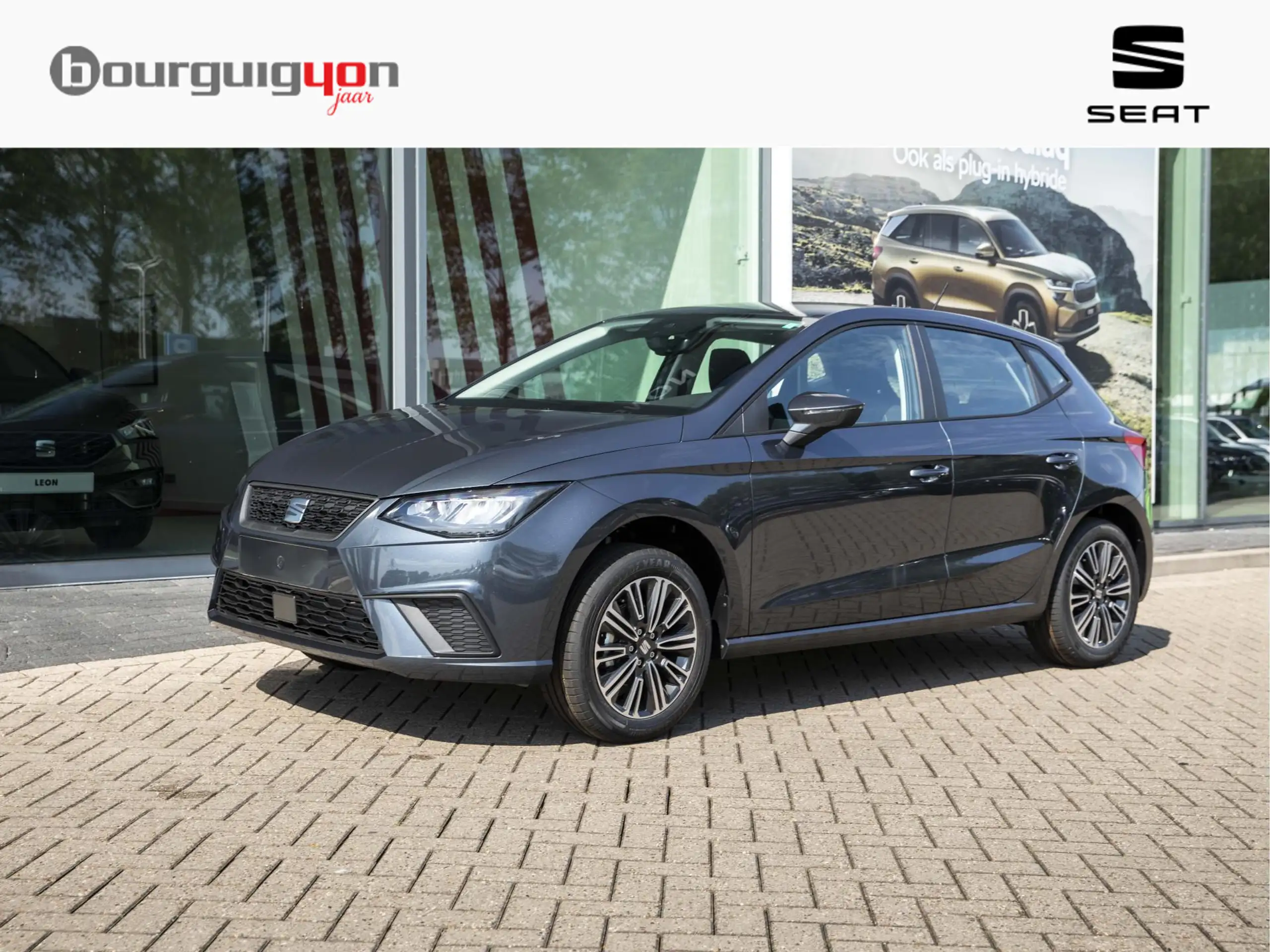 SEAT Ibiza 2024