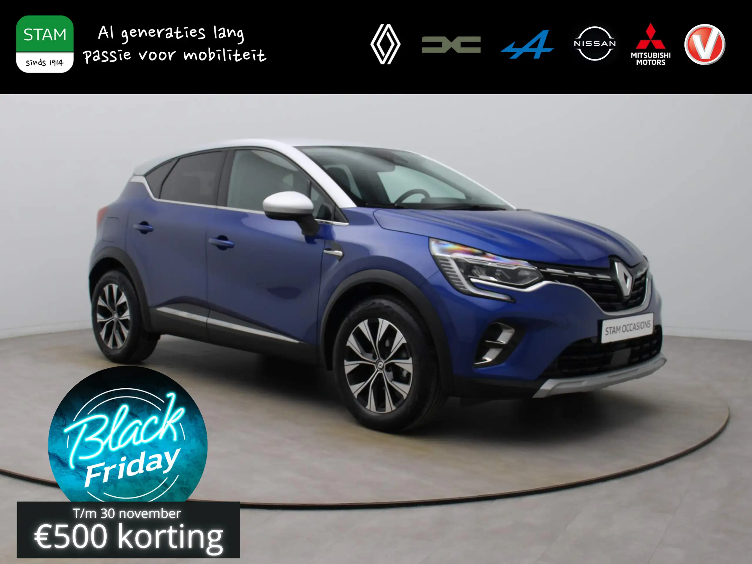 Renault Captur 2024