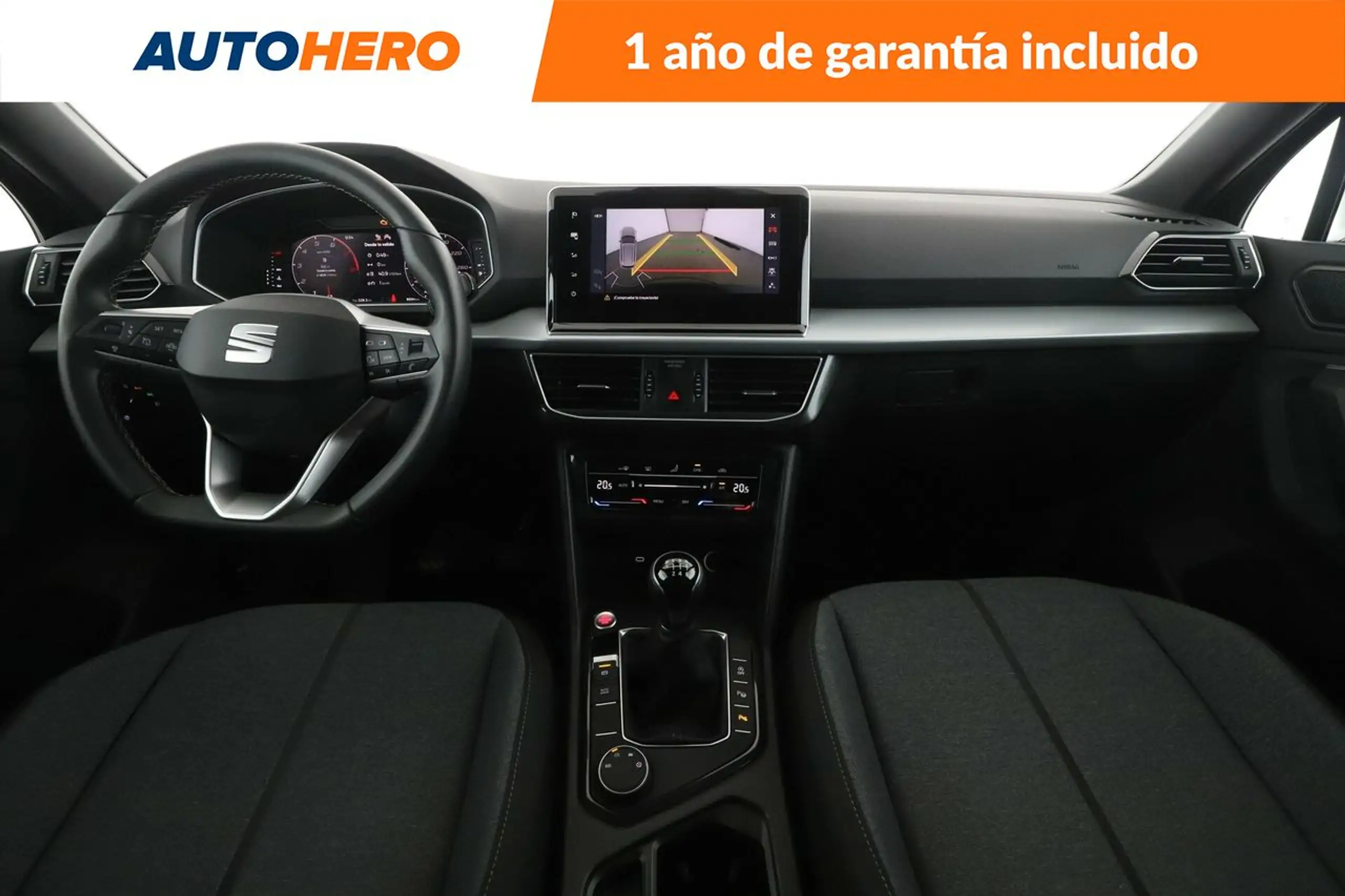 SEAT - Tarraco