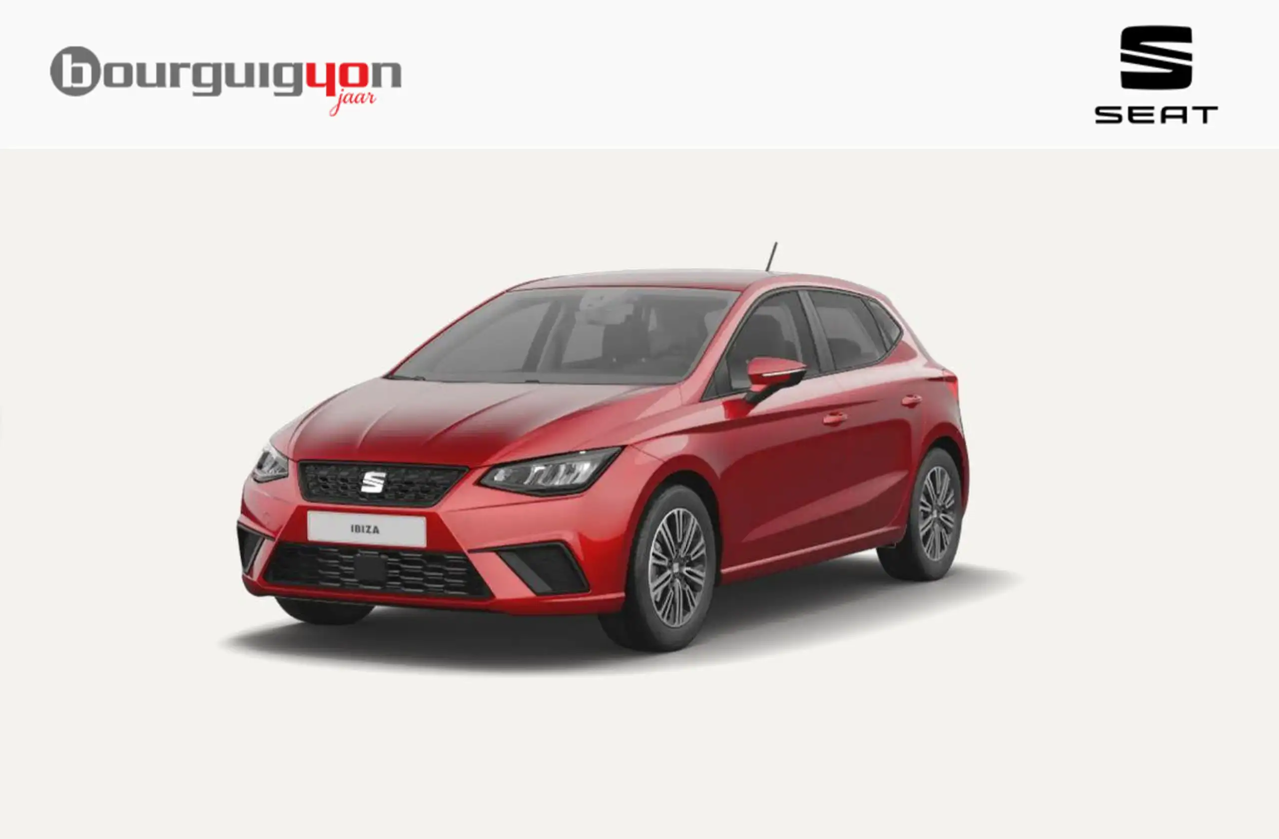 SEAT Ibiza 2024