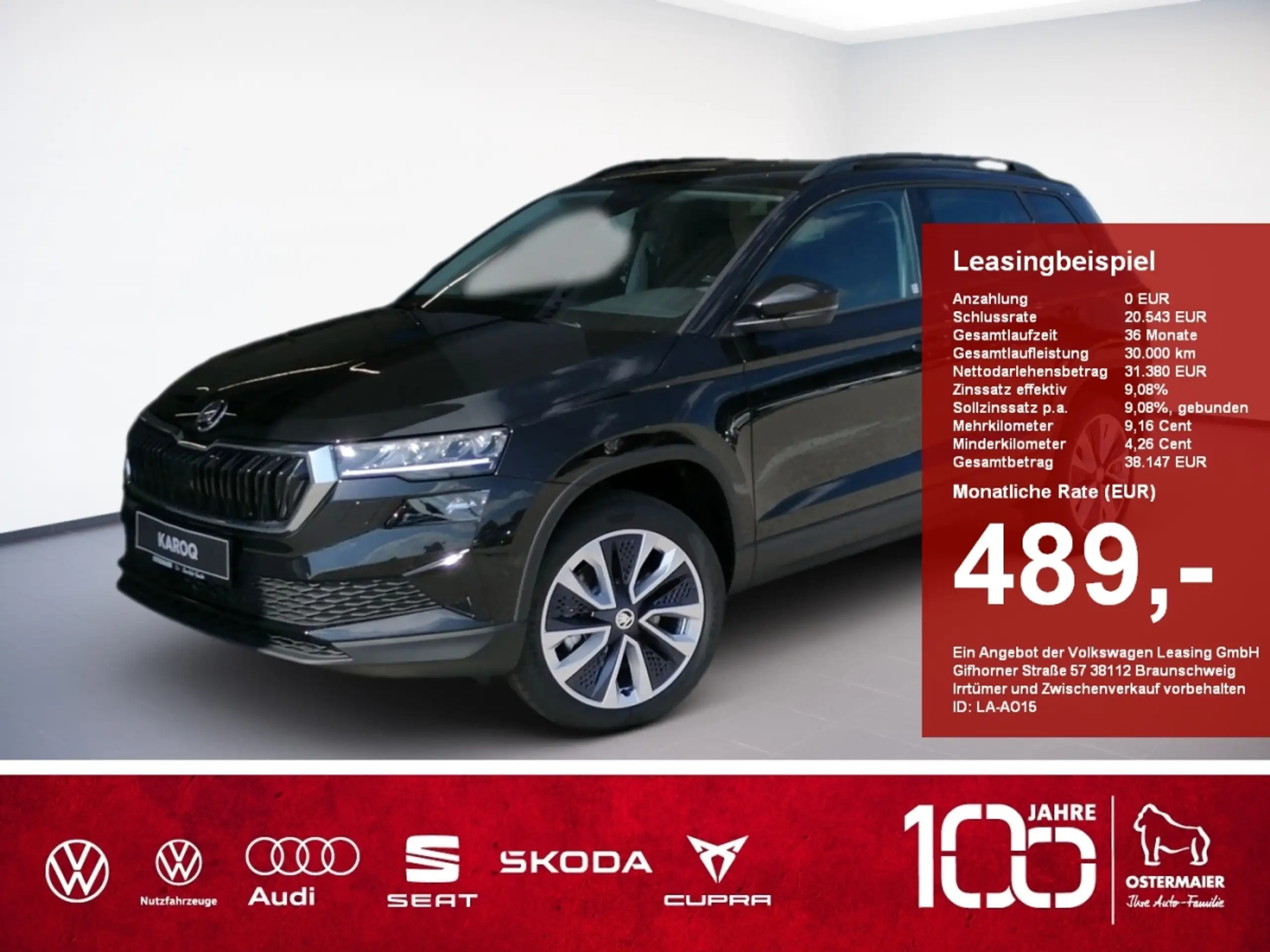 Skoda - Karoq