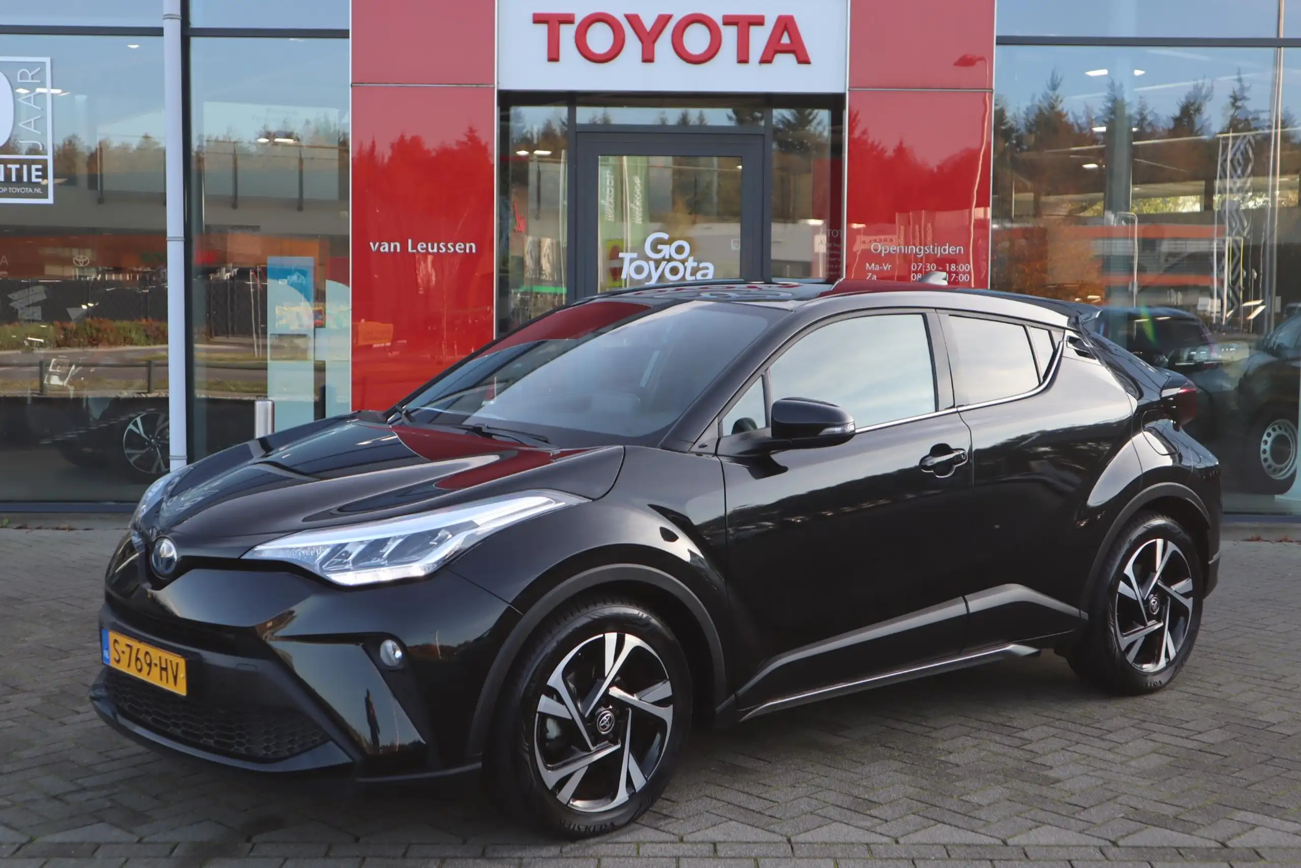 Toyota C-HR 2023