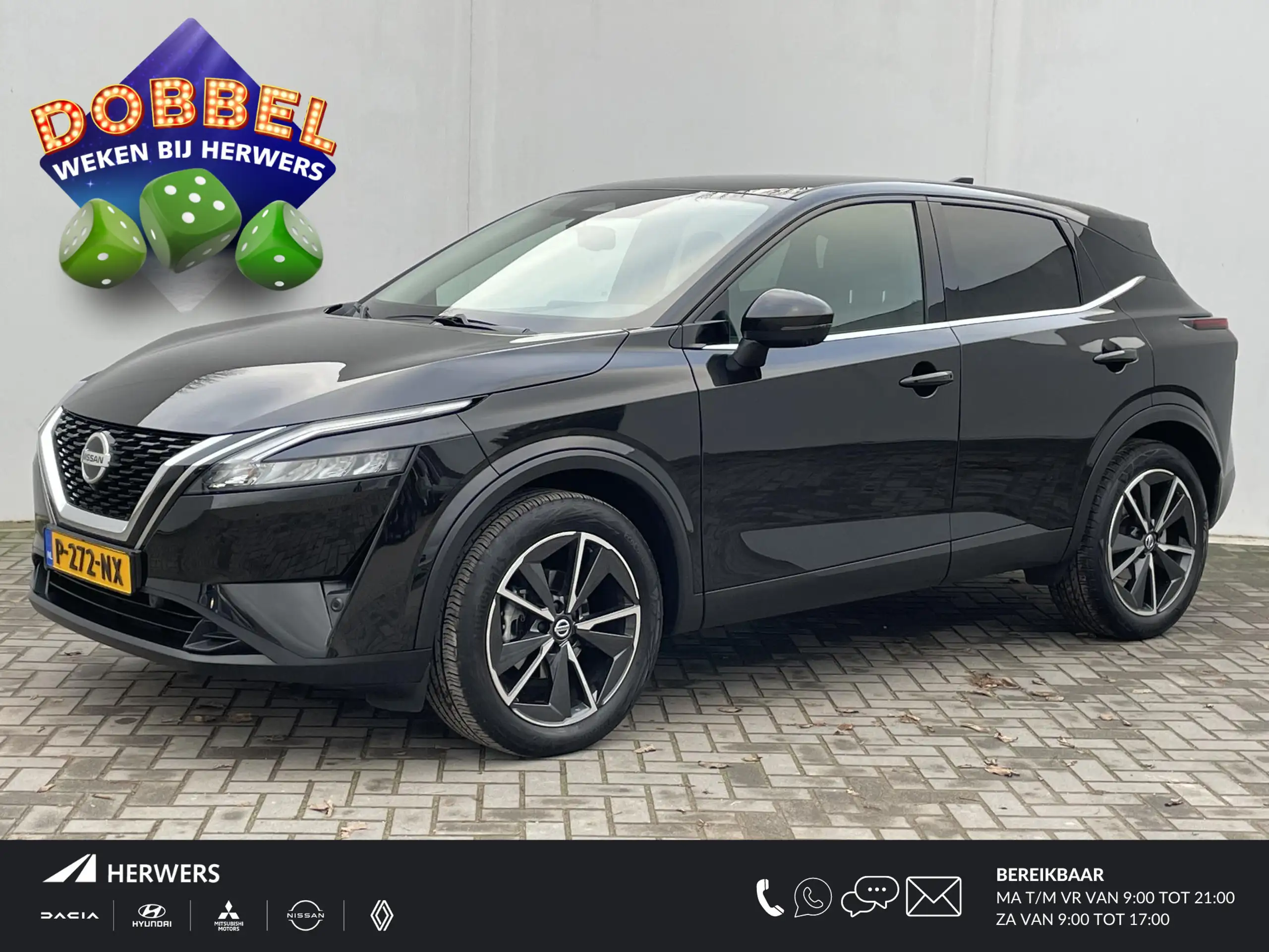 Nissan Qashqai 2022