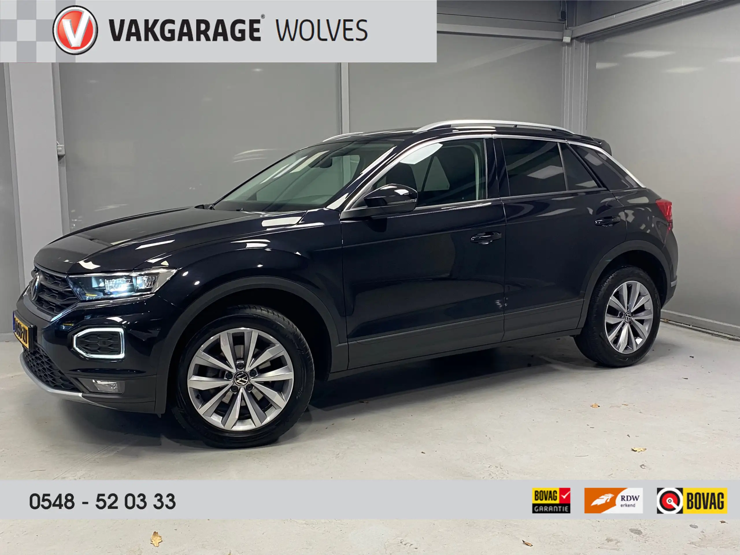 Volkswagen T-Roc 2021