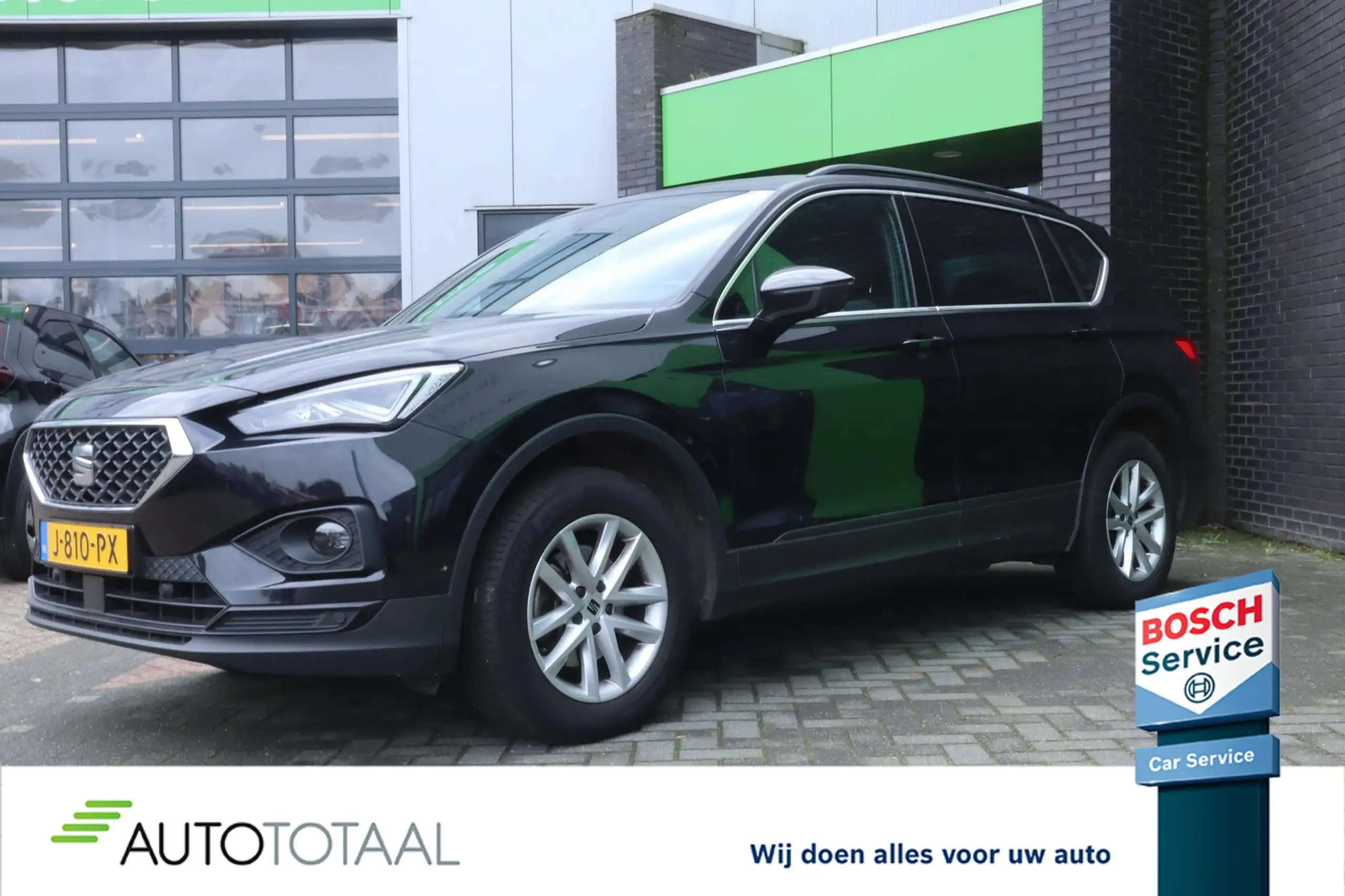 SEAT - Tarraco