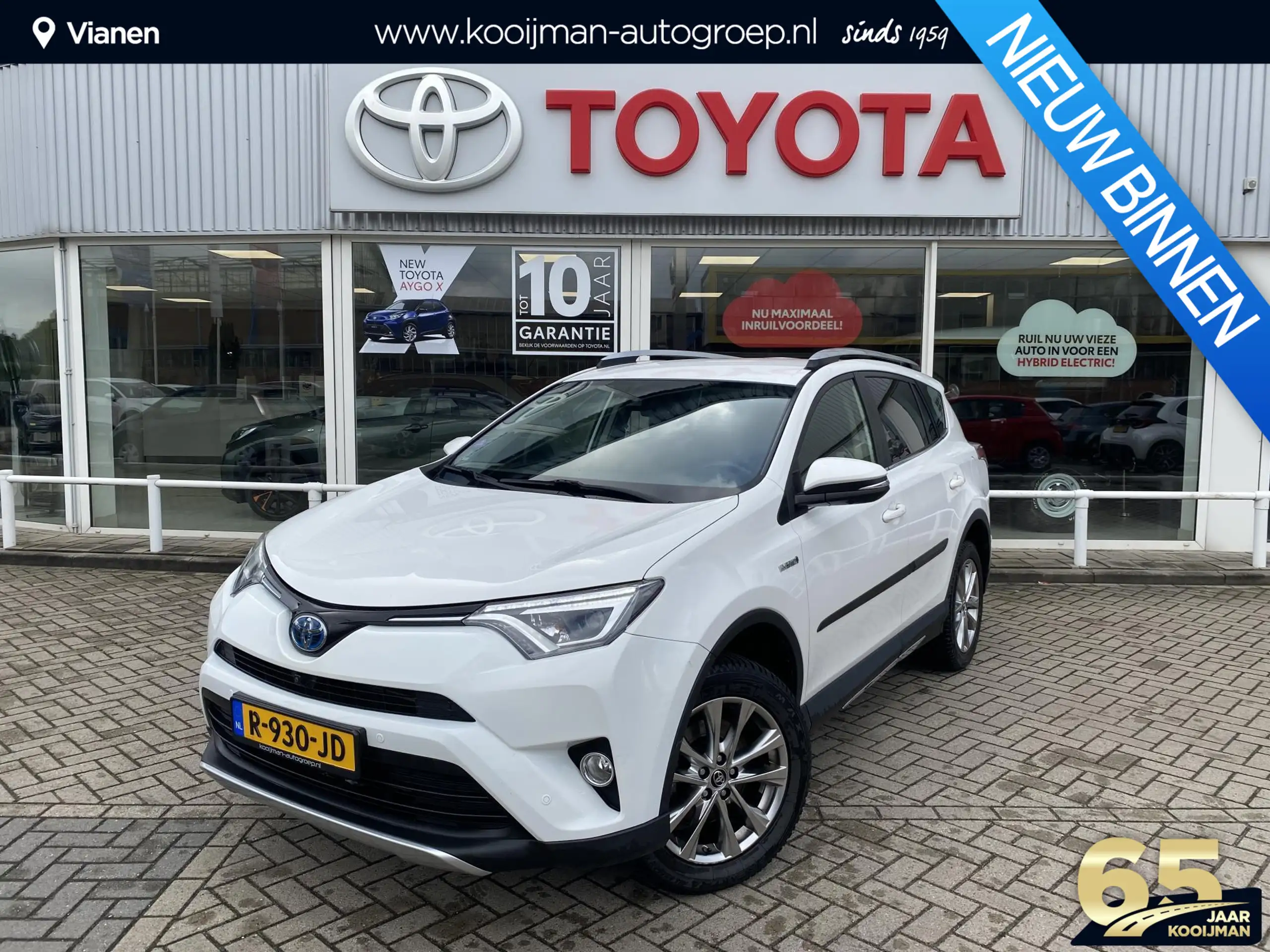 Toyota RAV 4 2016