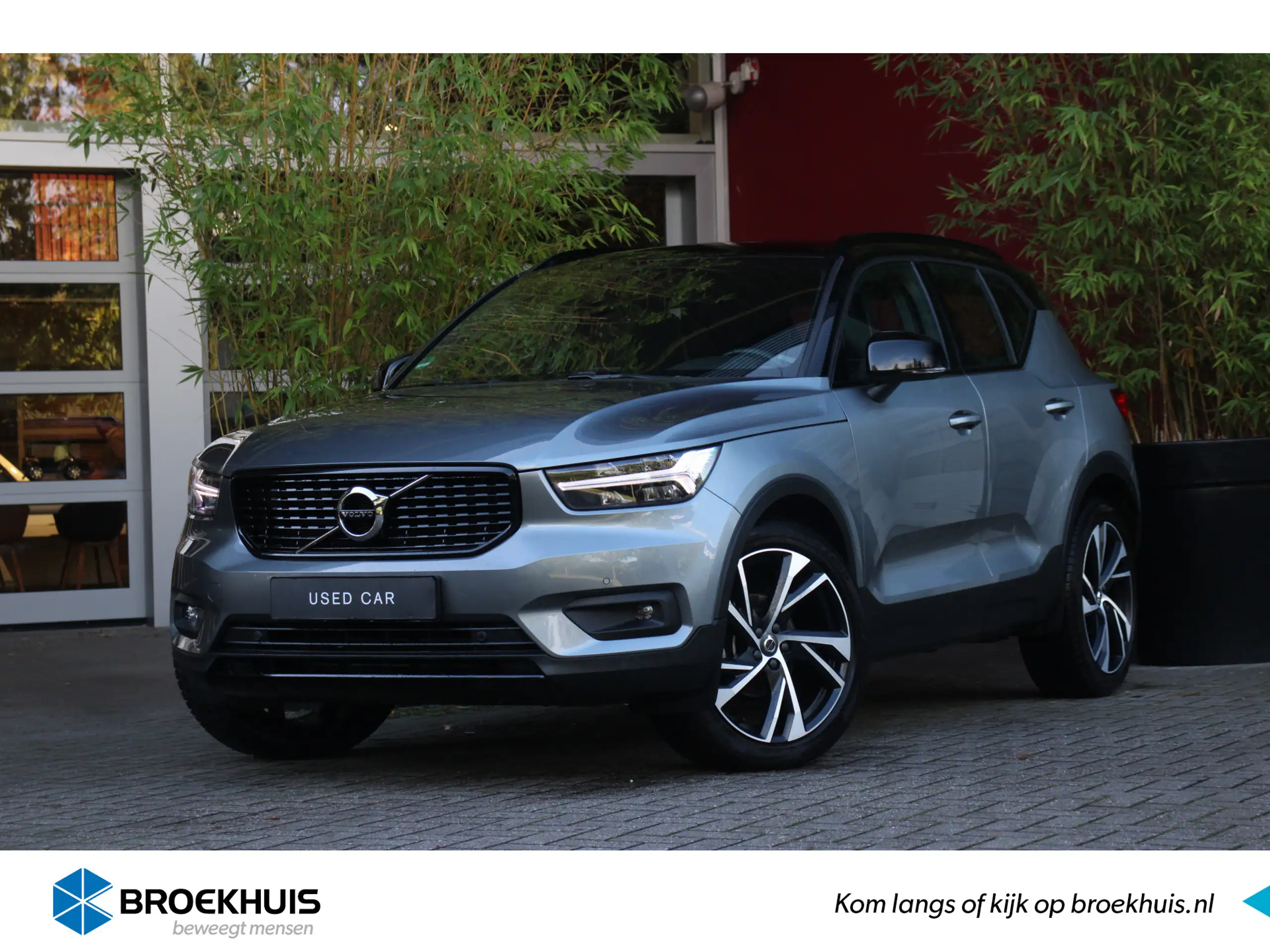 Volvo - XC40