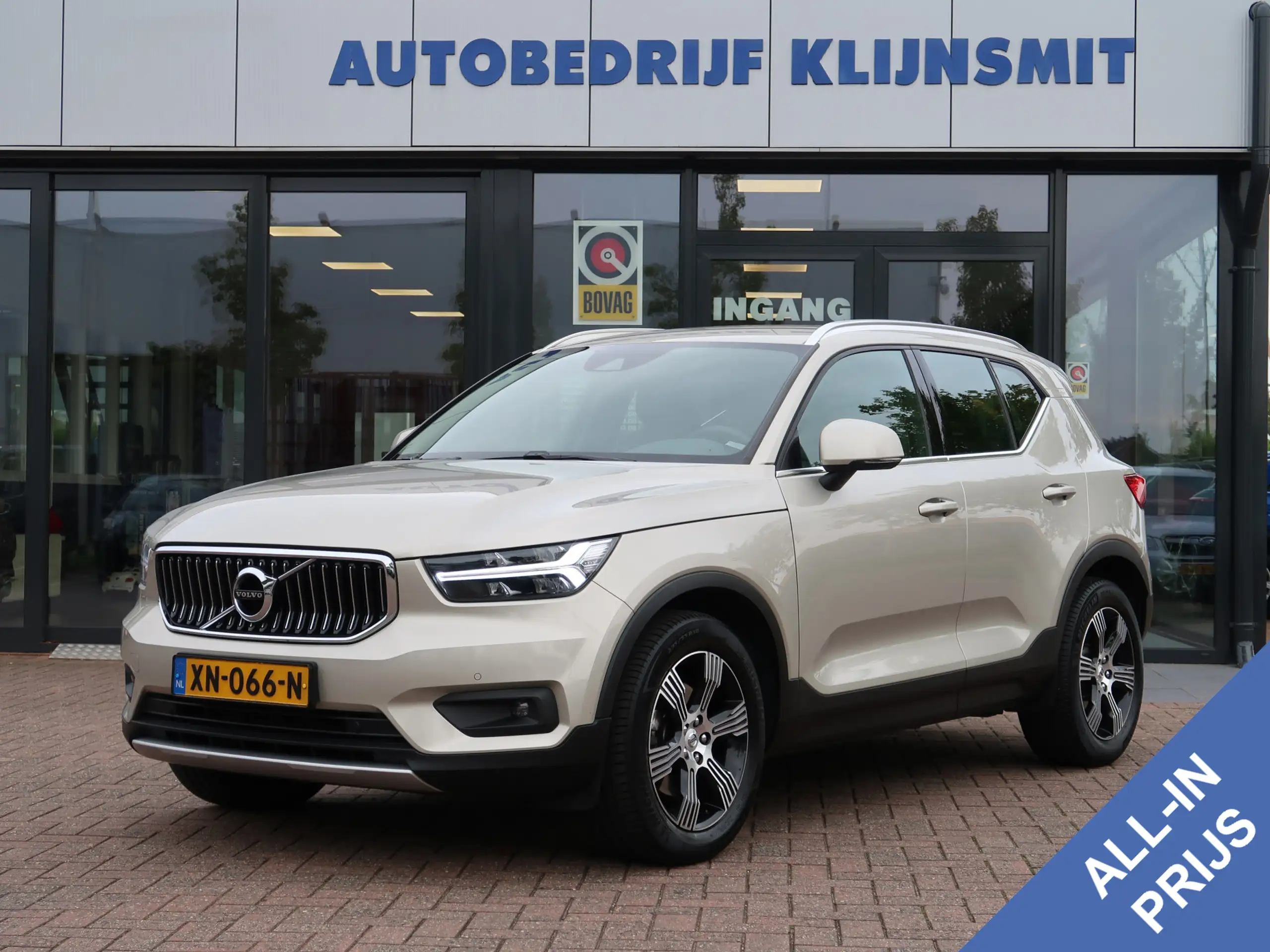 Volvo - XC40