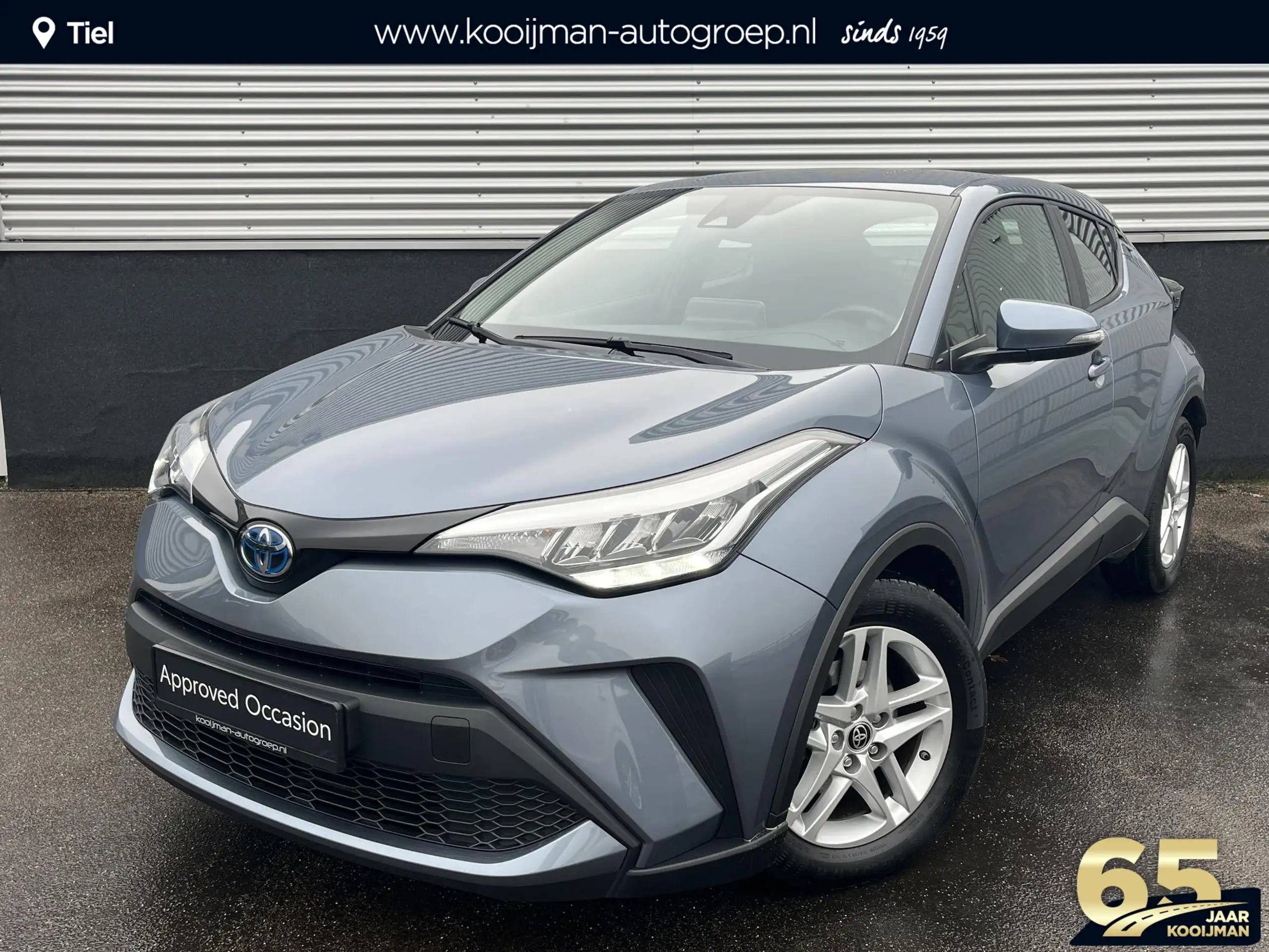 Toyota C-HR 2023