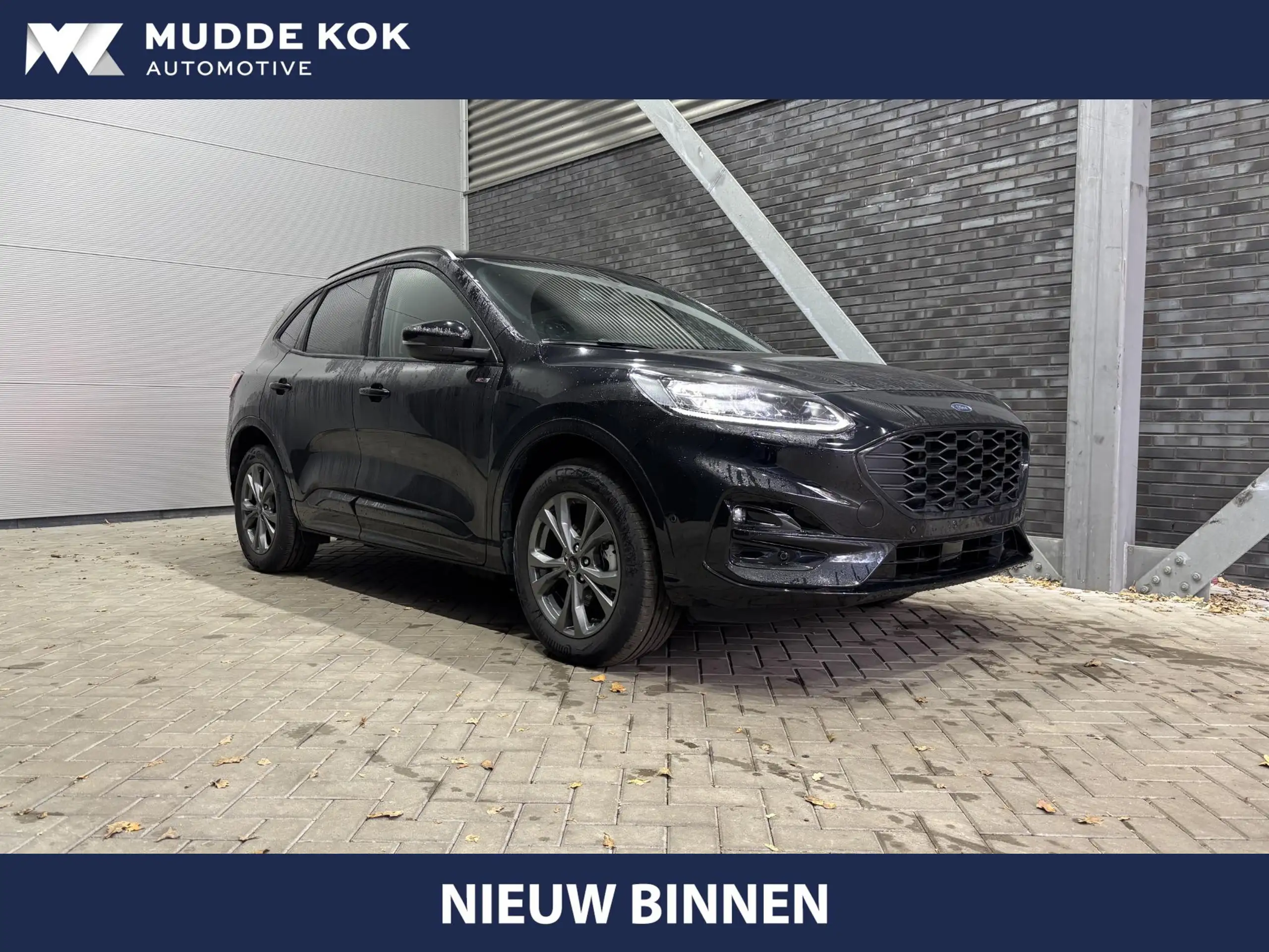 Ford Kuga 2023