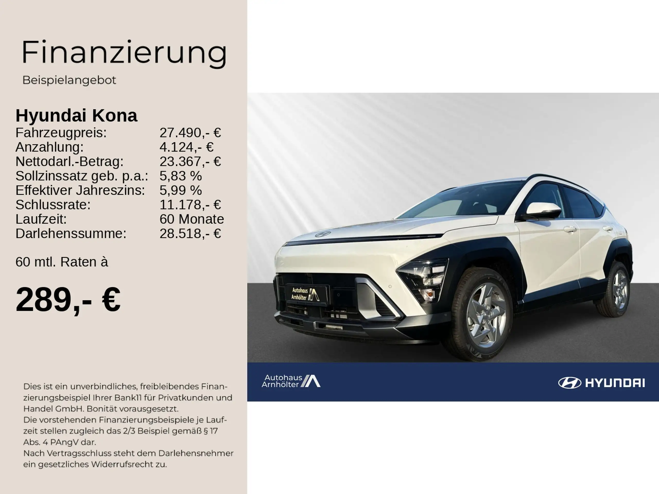 Hyundai - KONA