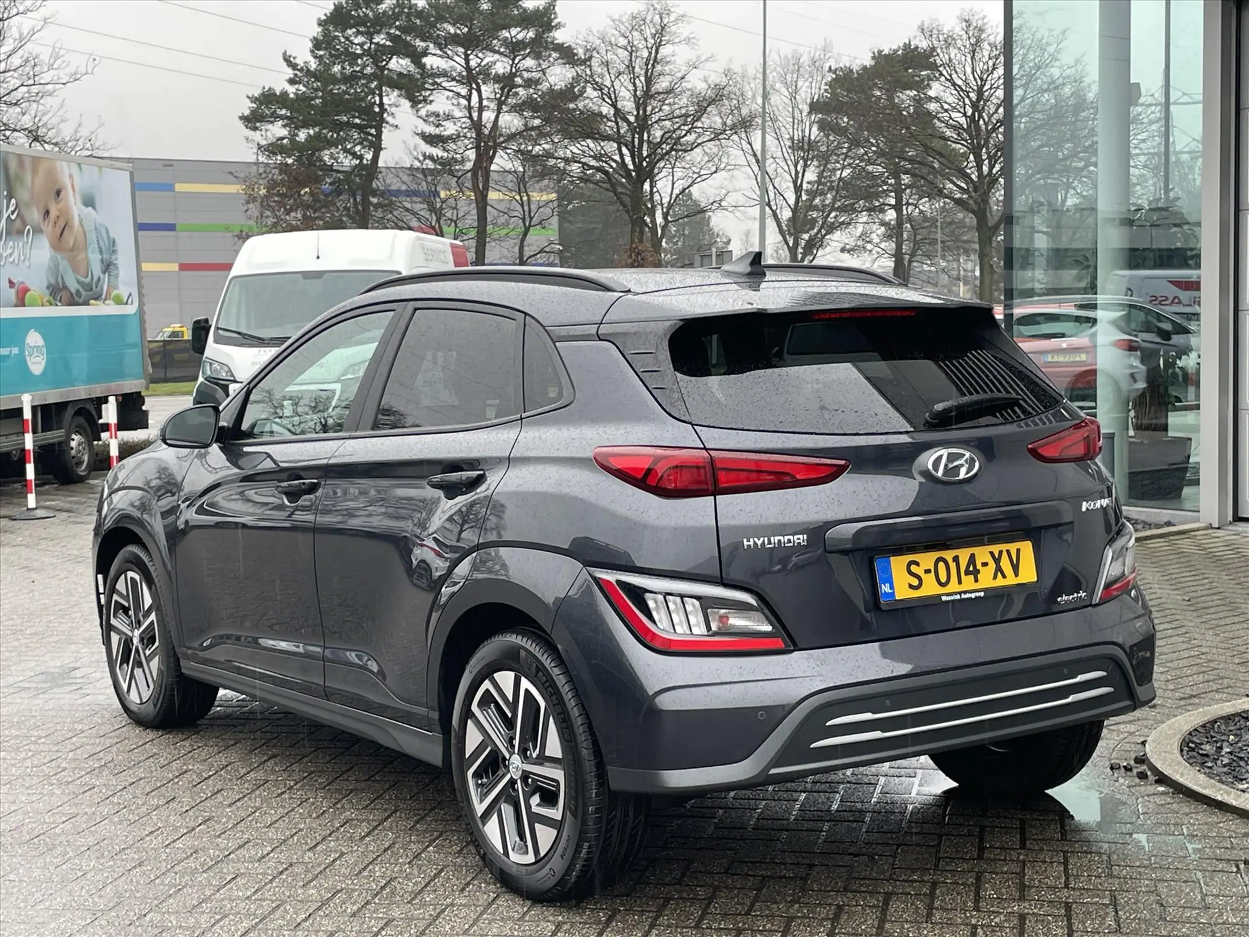 Hyundai - KONA