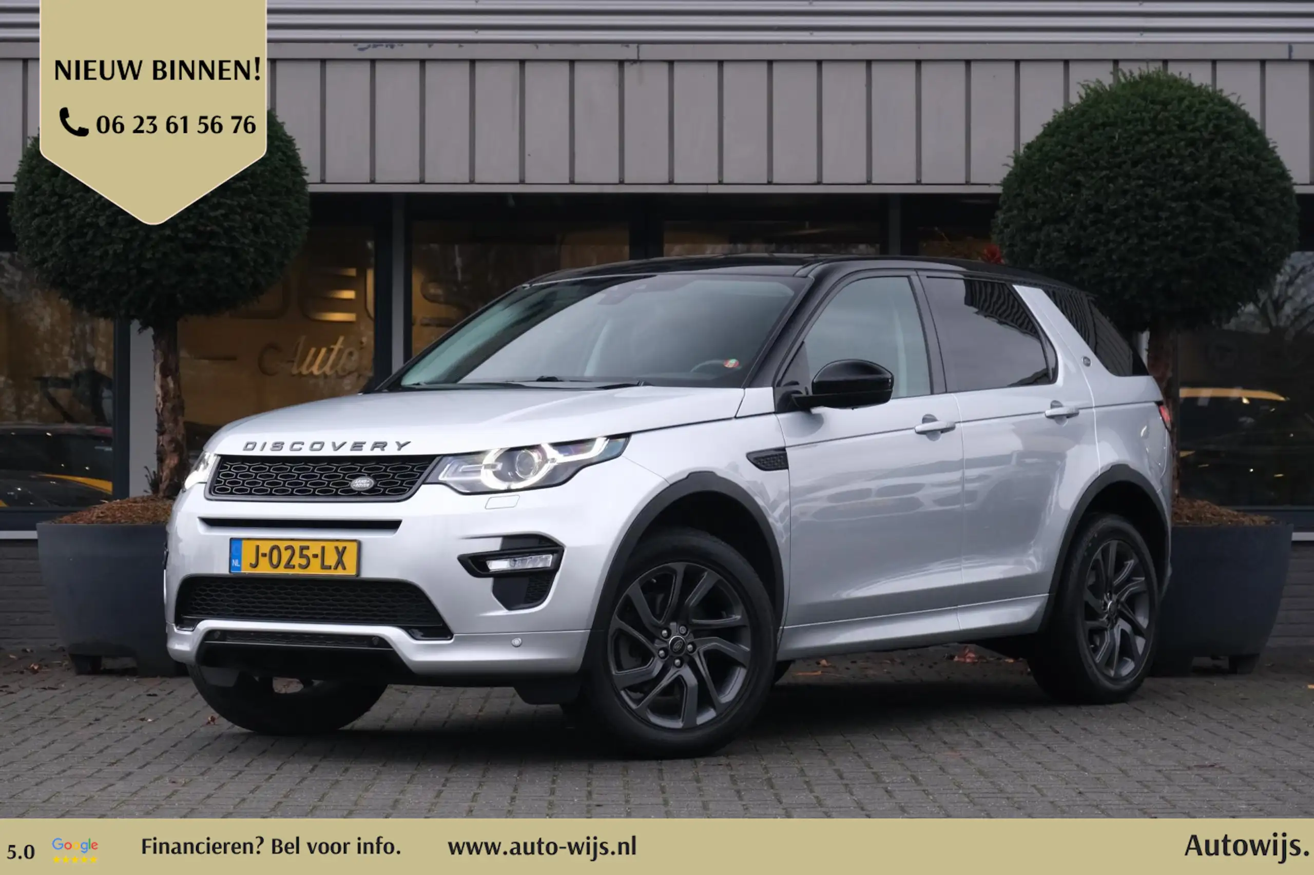 Land Rover - Discovery Sport