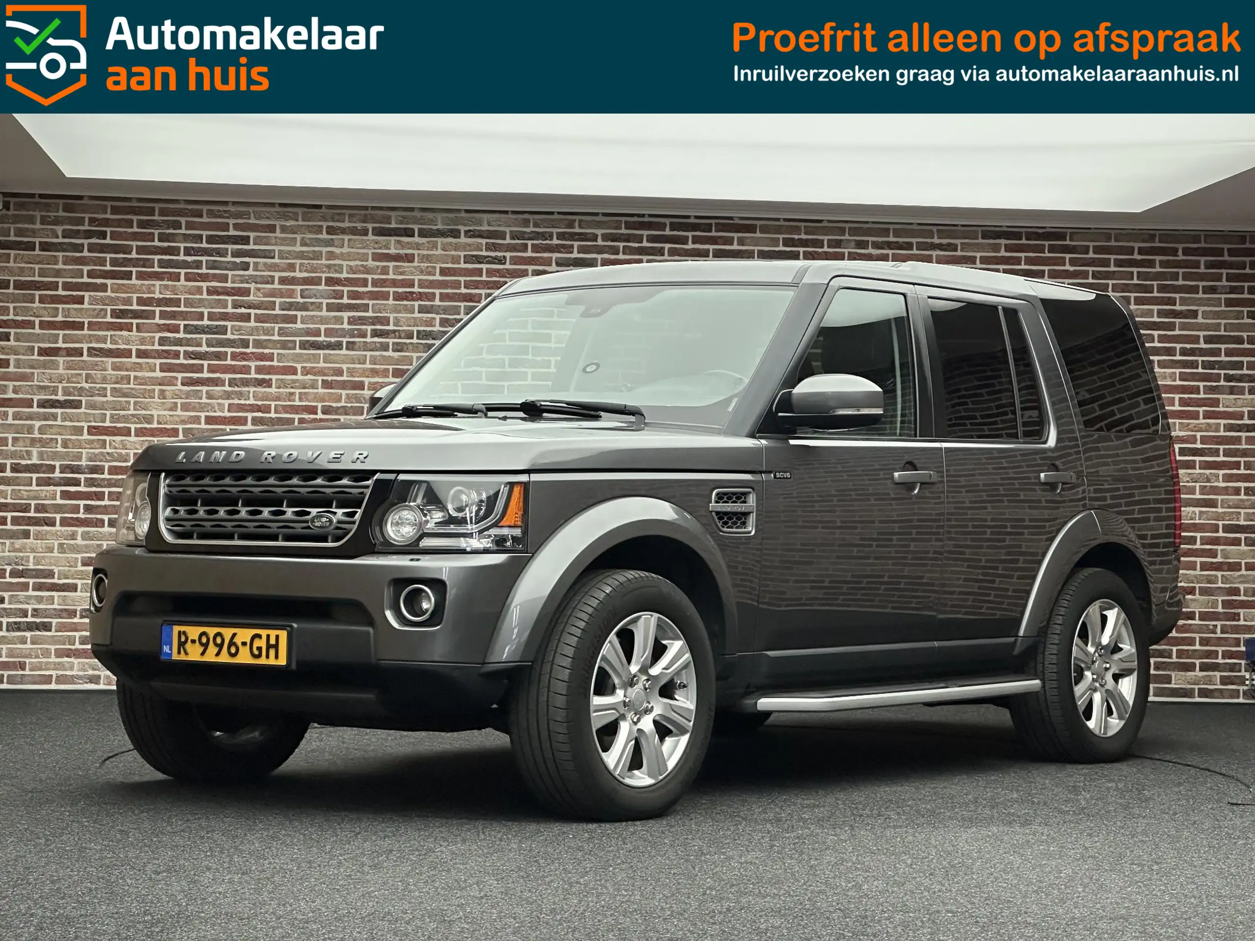 Land Rover Discovery 2015