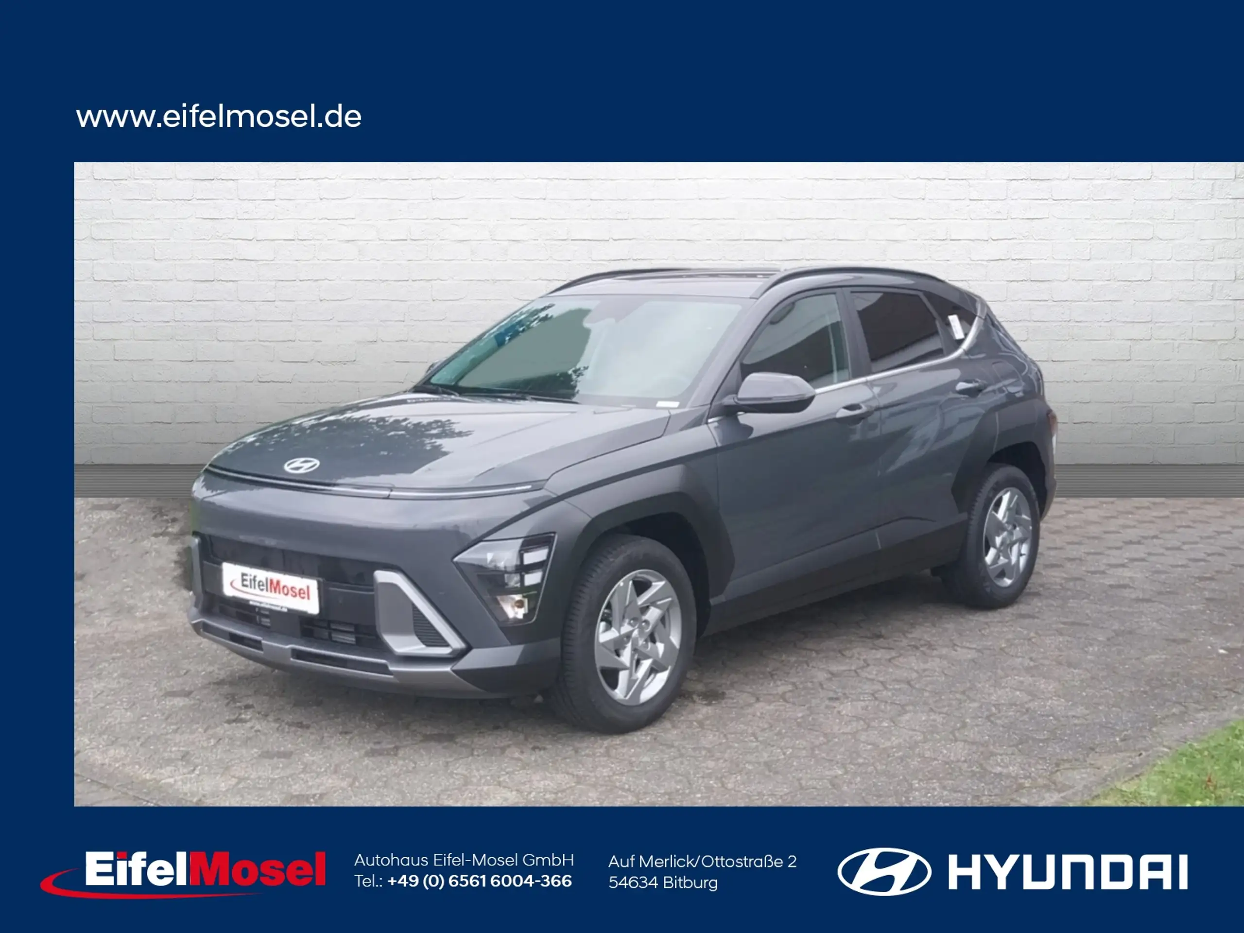 Hyundai KONA 2024