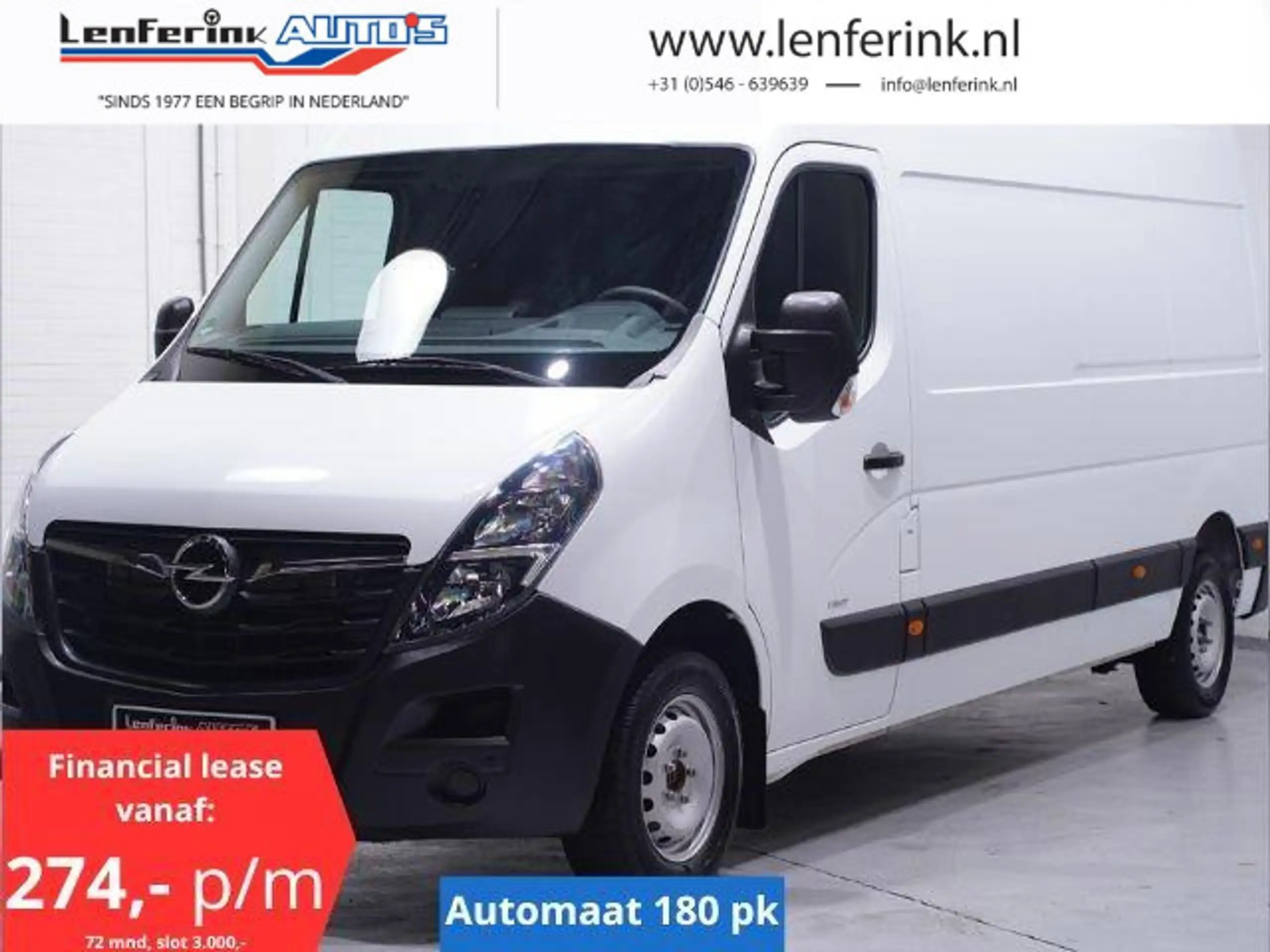 Opel Movano 2021