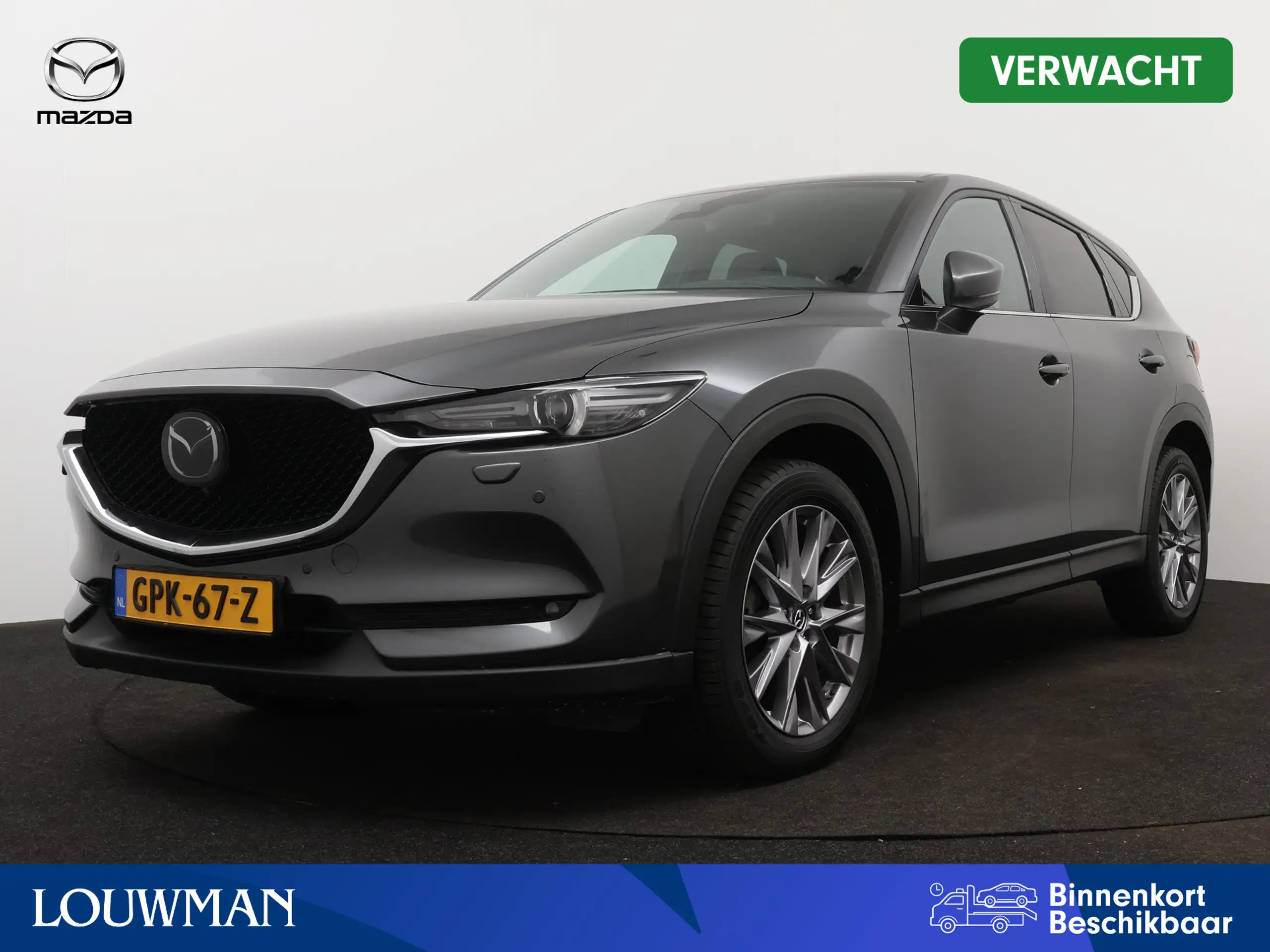 Mazda CX-5 2019