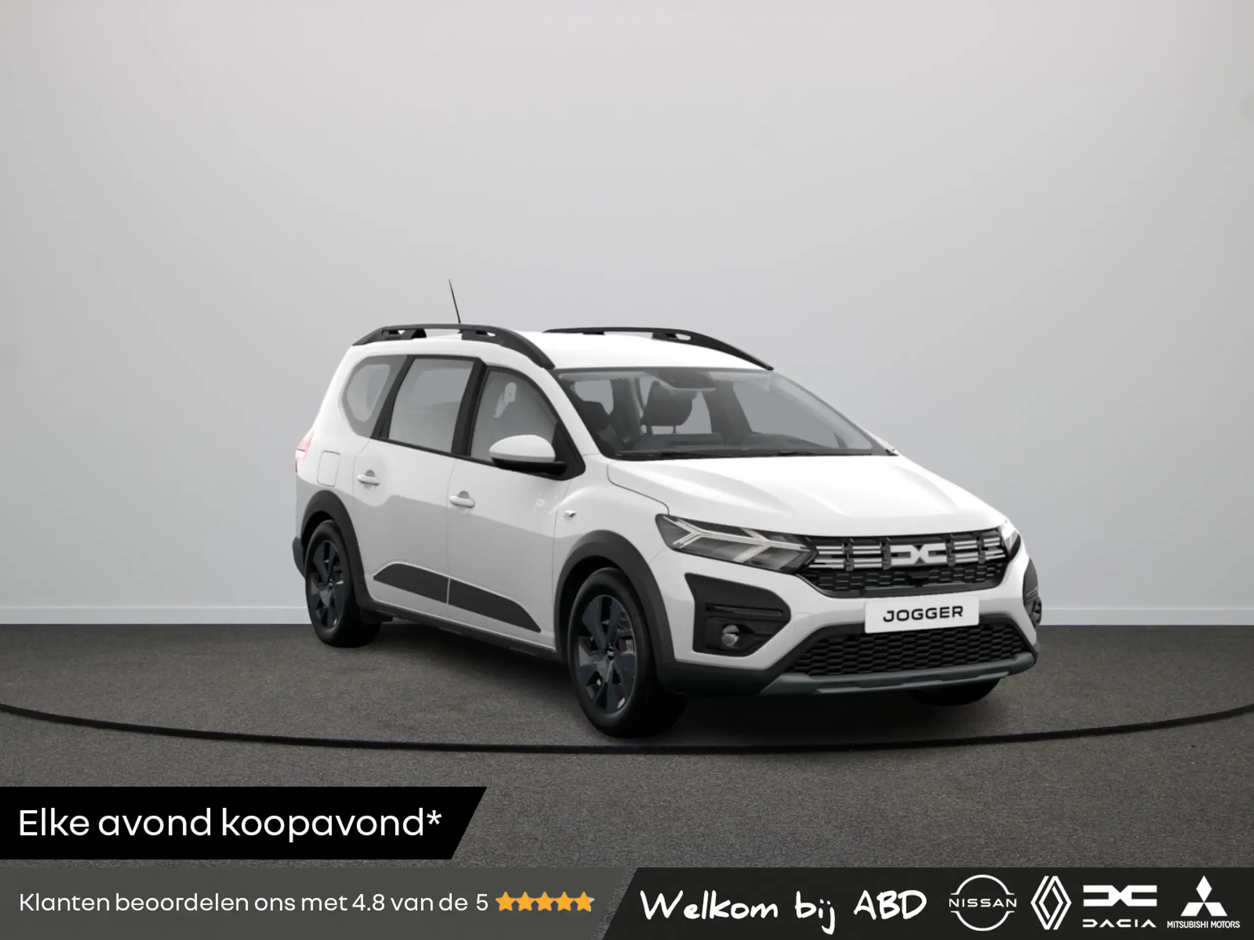 Dacia Jogger 2024