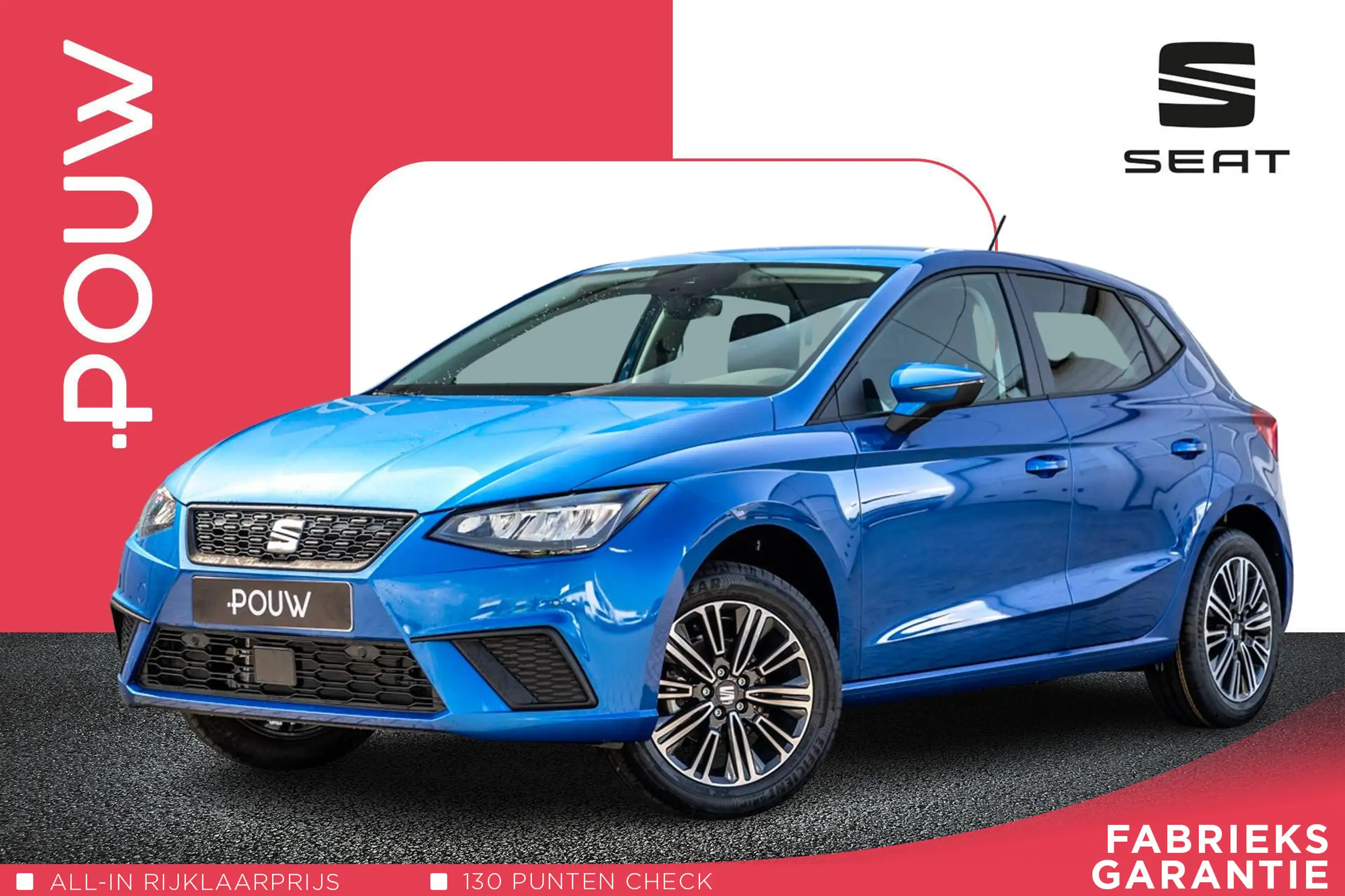 SEAT Ibiza 2024