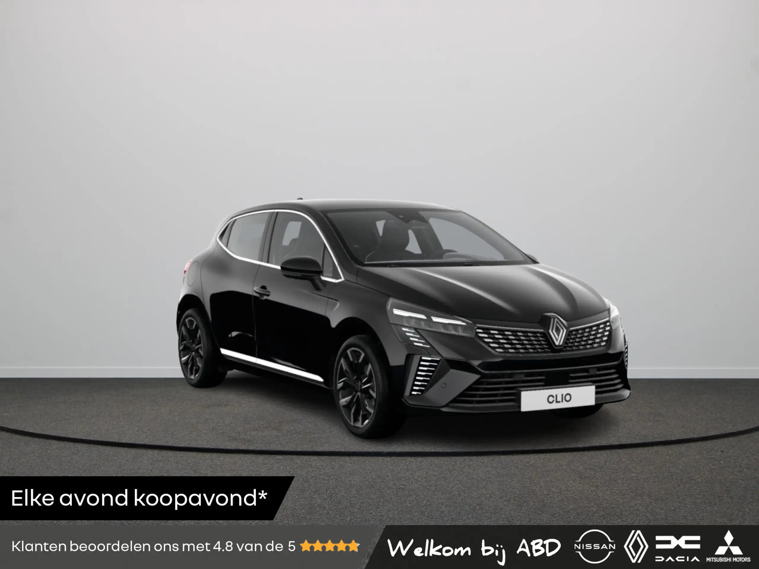 Renault Clio 2024