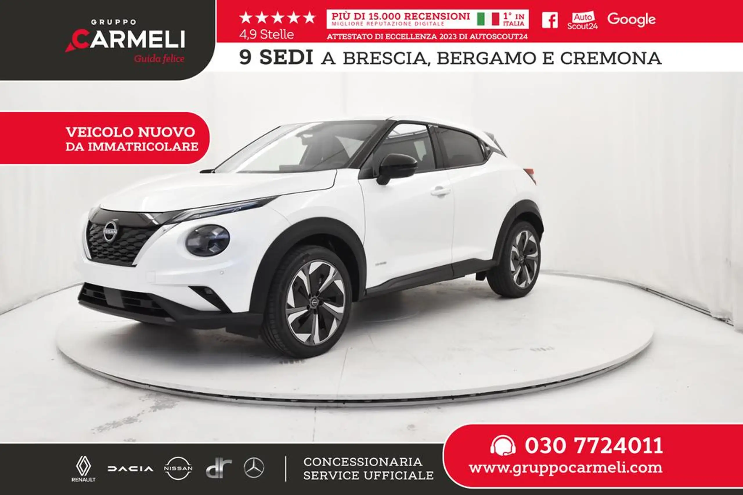 Nissan Juke 2021