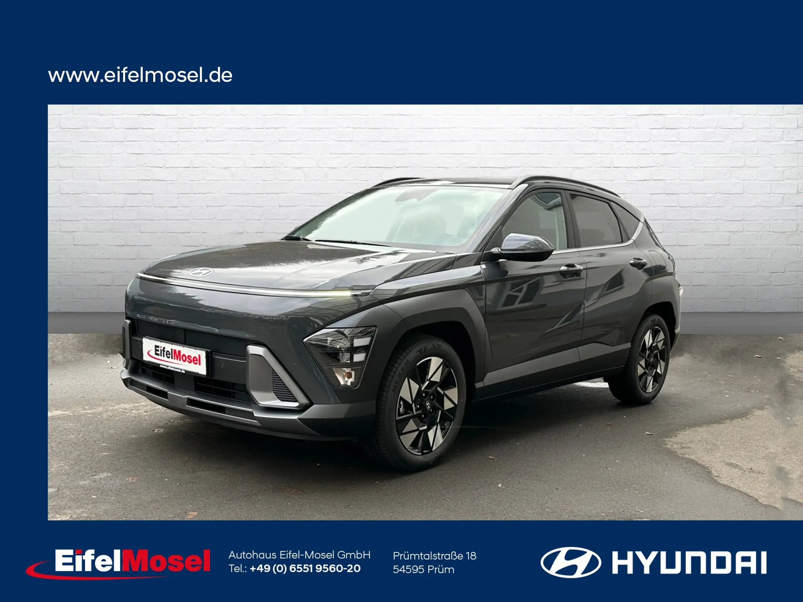 Hyundai - KONA