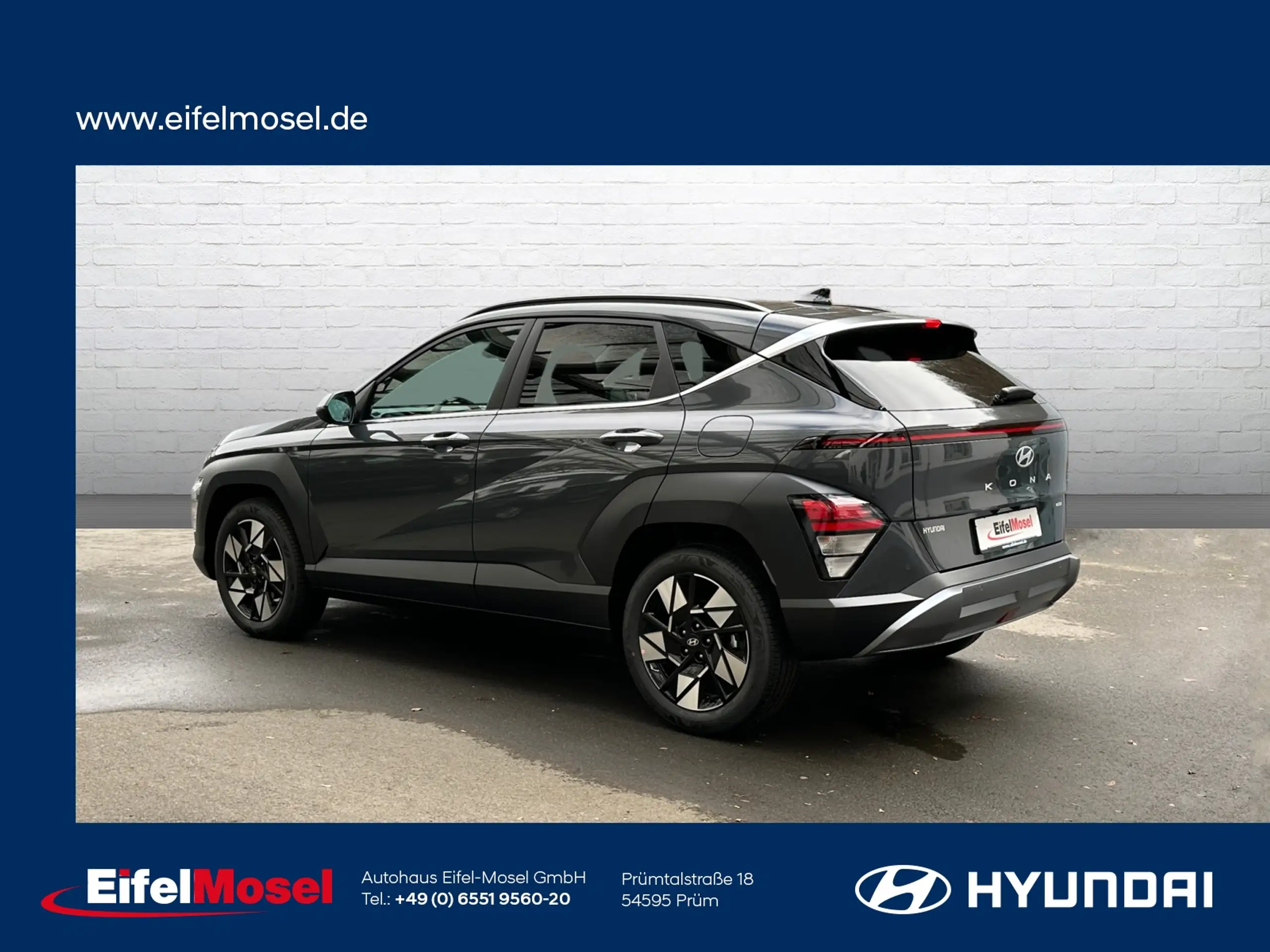 Hyundai - KONA