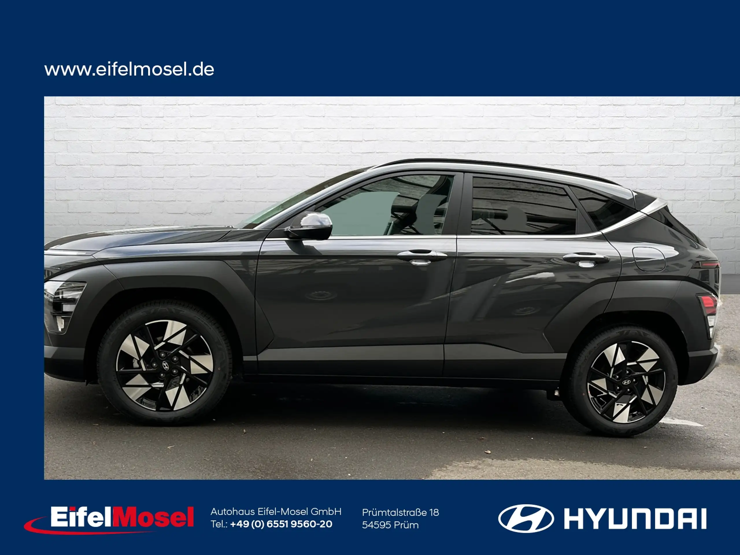 Hyundai - KONA