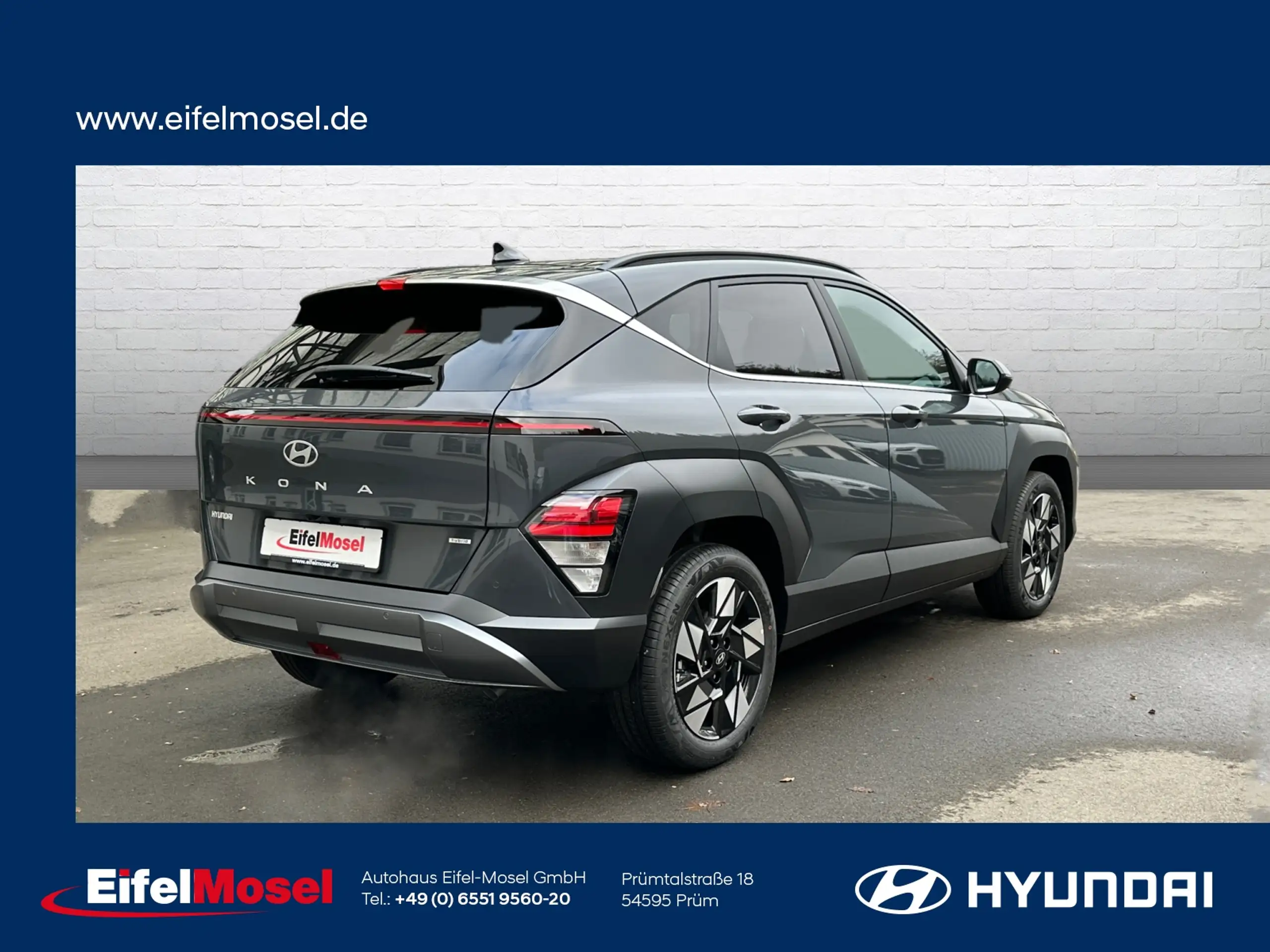 Hyundai - KONA