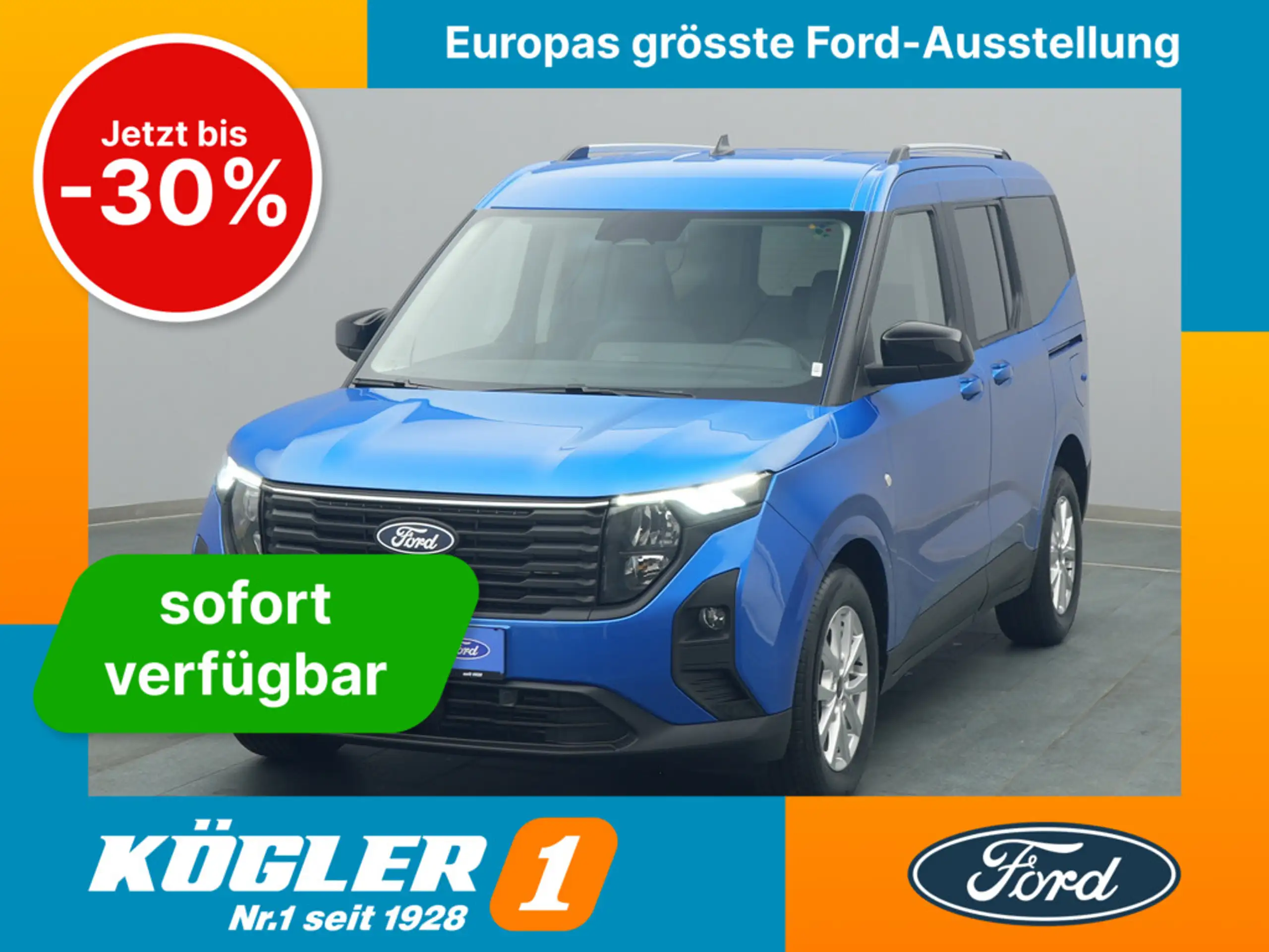 Ford Tourneo Courier 2023