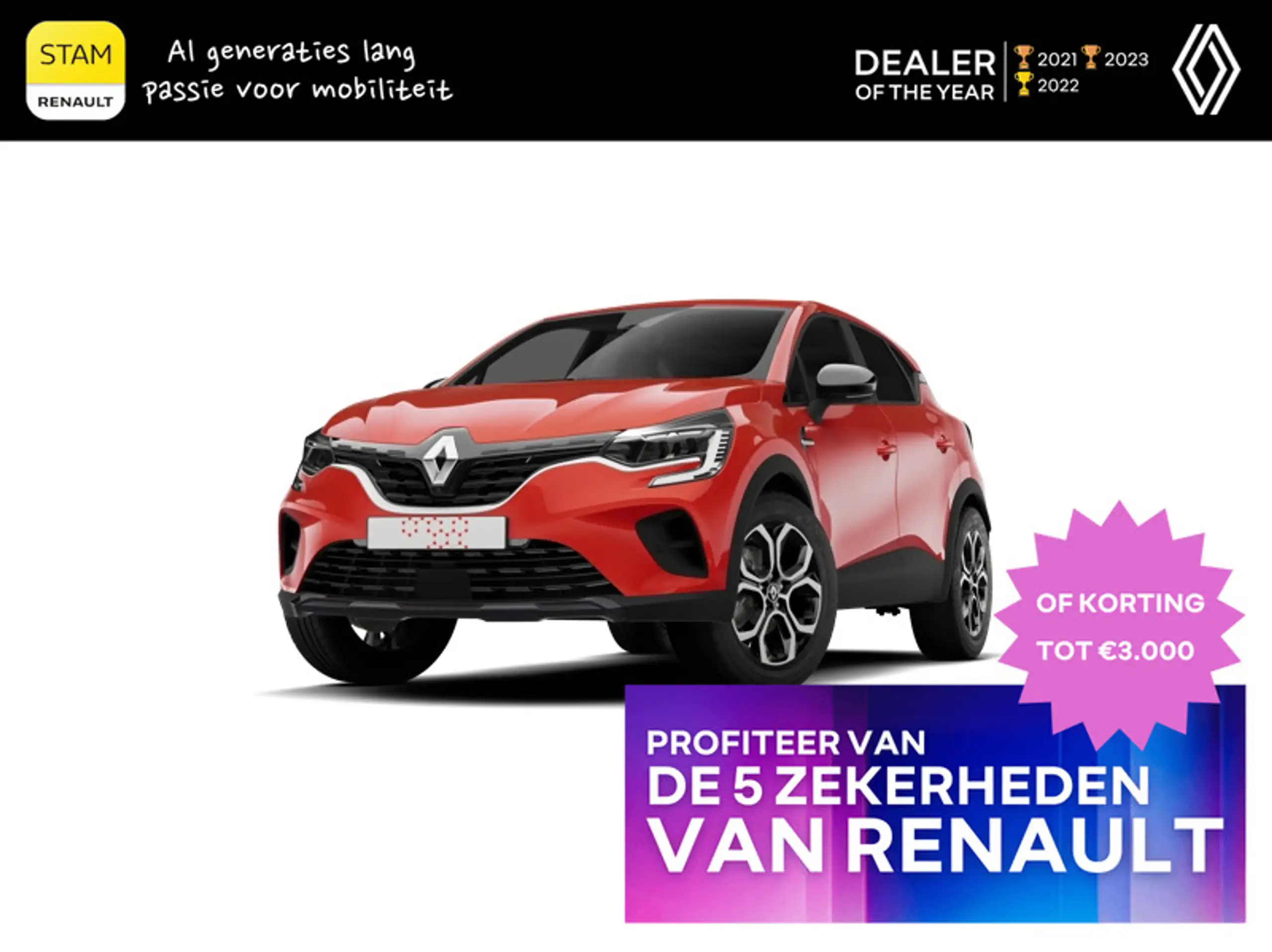 Renault - Captur