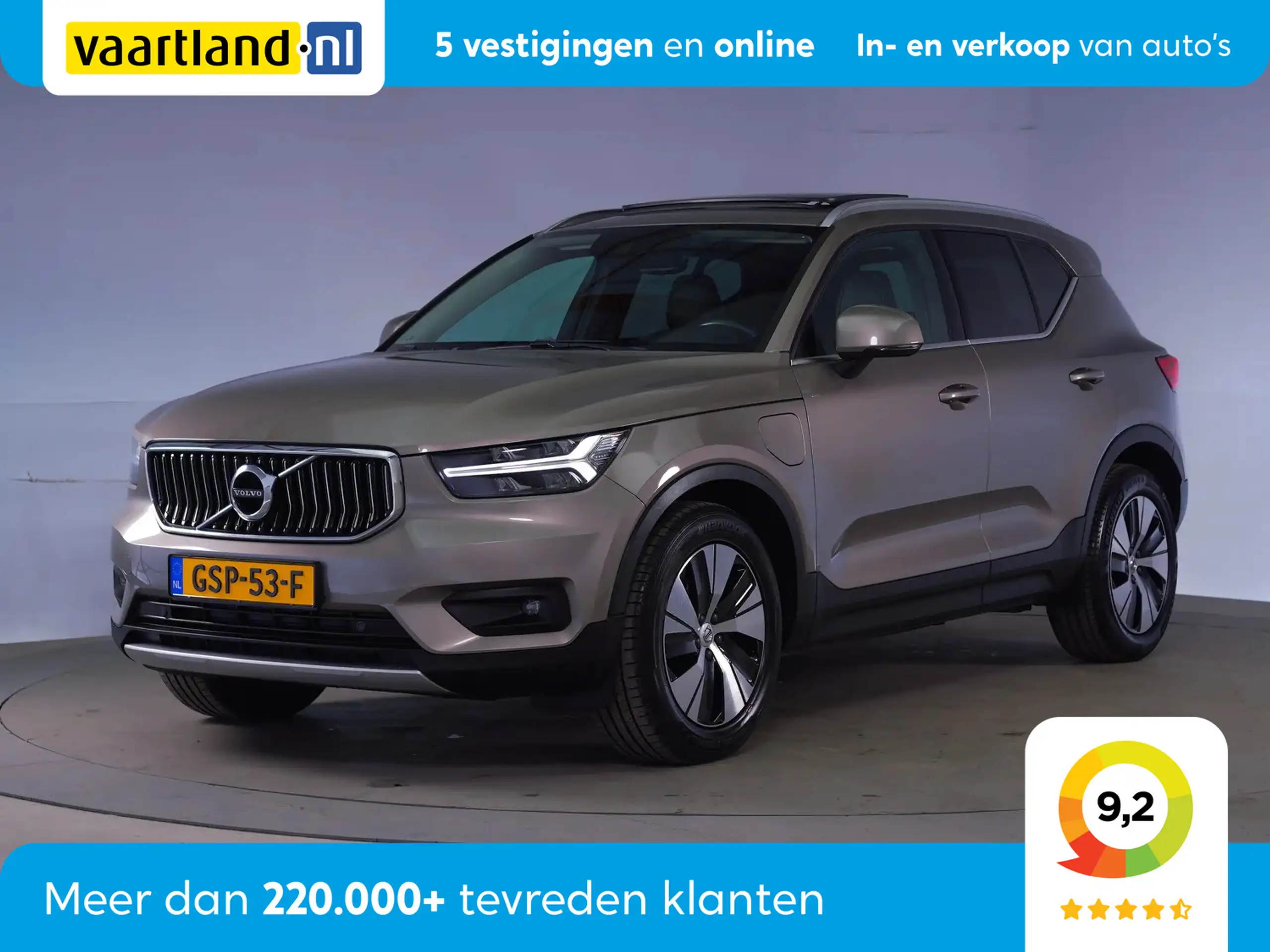 Volvo - XC40