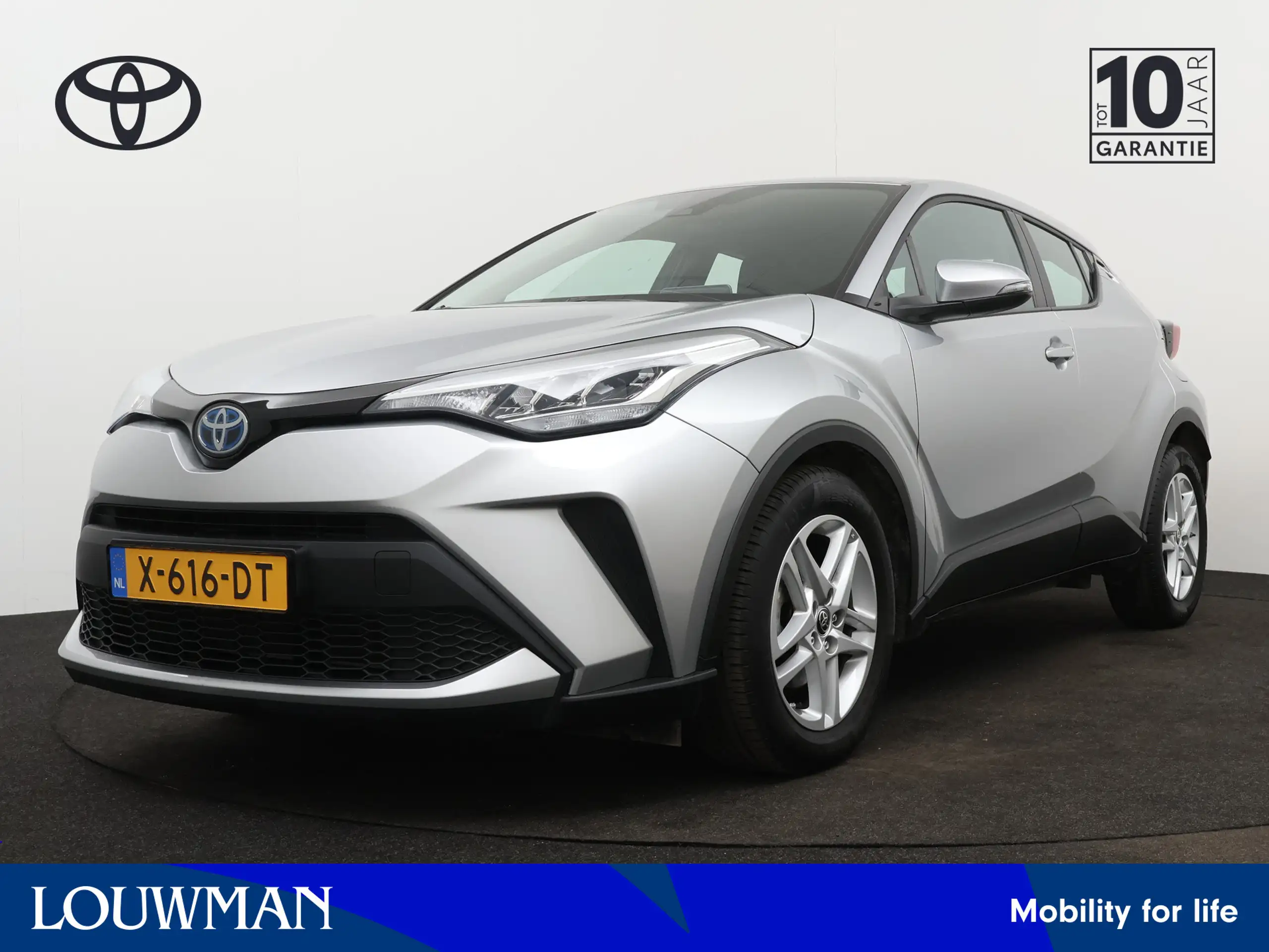 Toyota C-HR 2023