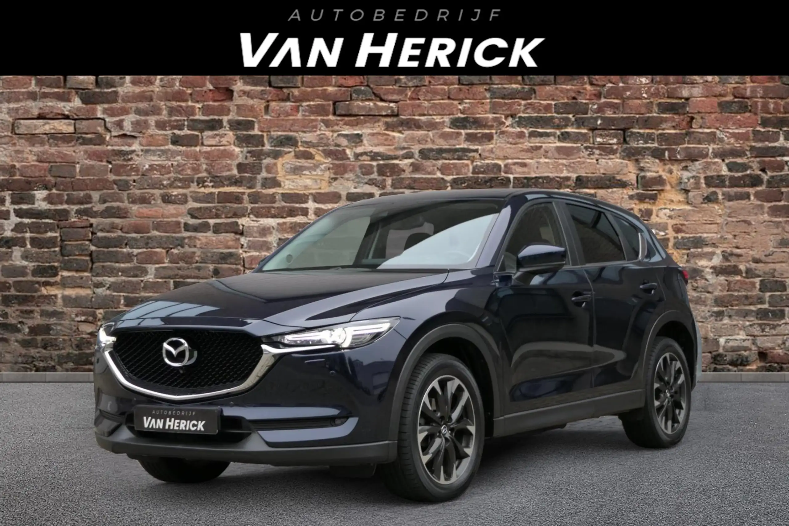 Mazda CX-5 2020