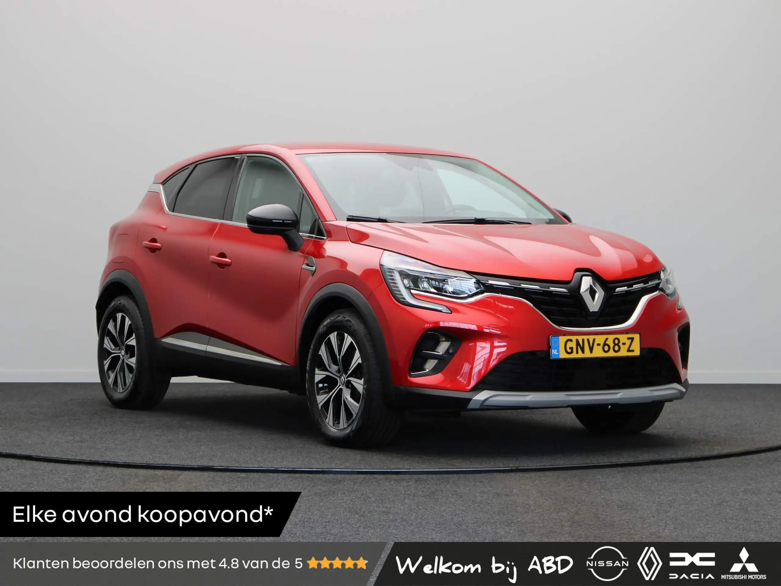 Renault - Captur