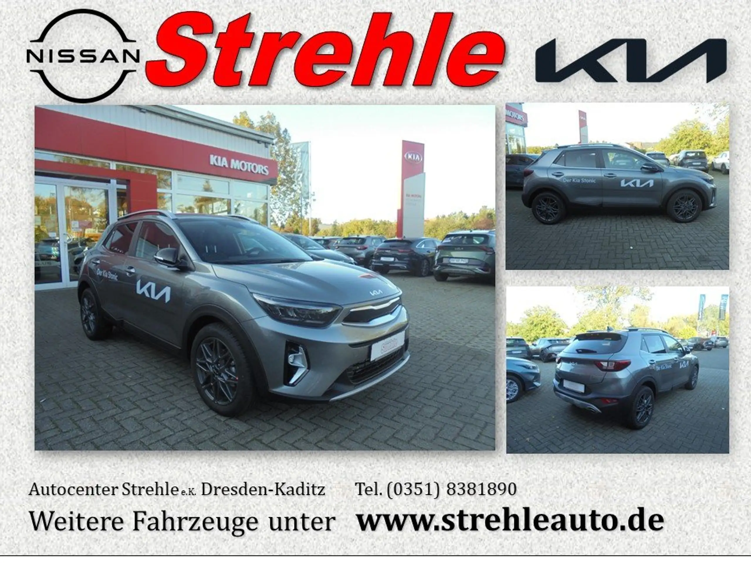 Kia Stonic 2022