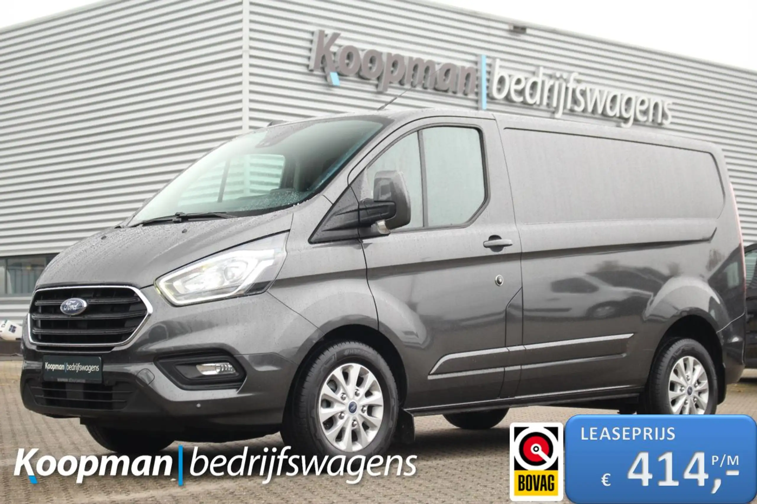 Ford - Transit Custom