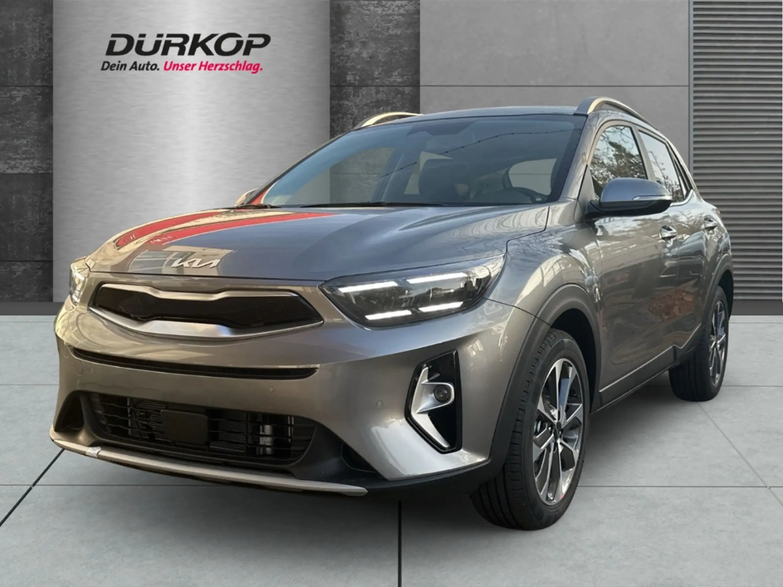 Kia Stonic 2023