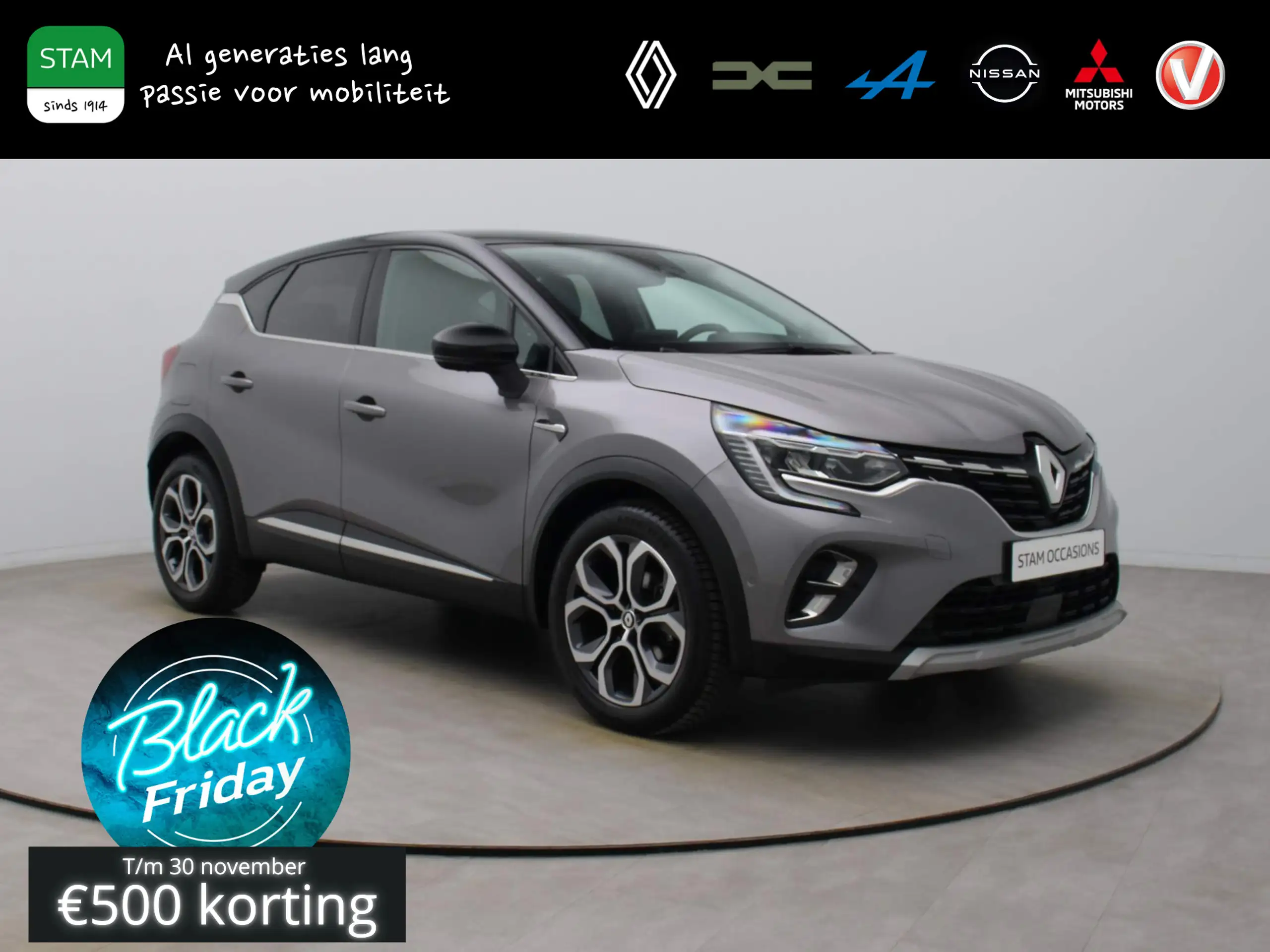 Renault - Captur