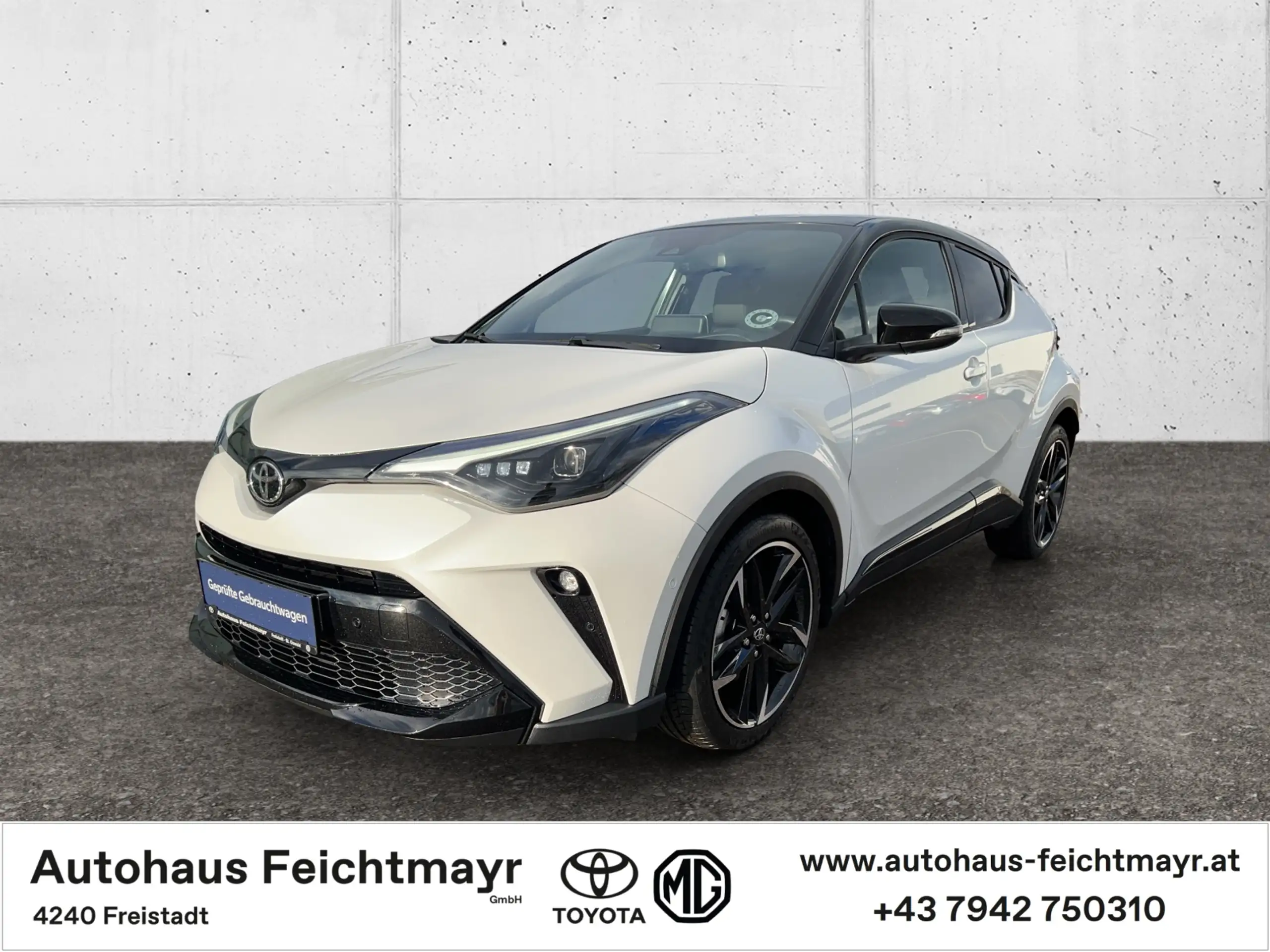 Toyota C-HR 2023