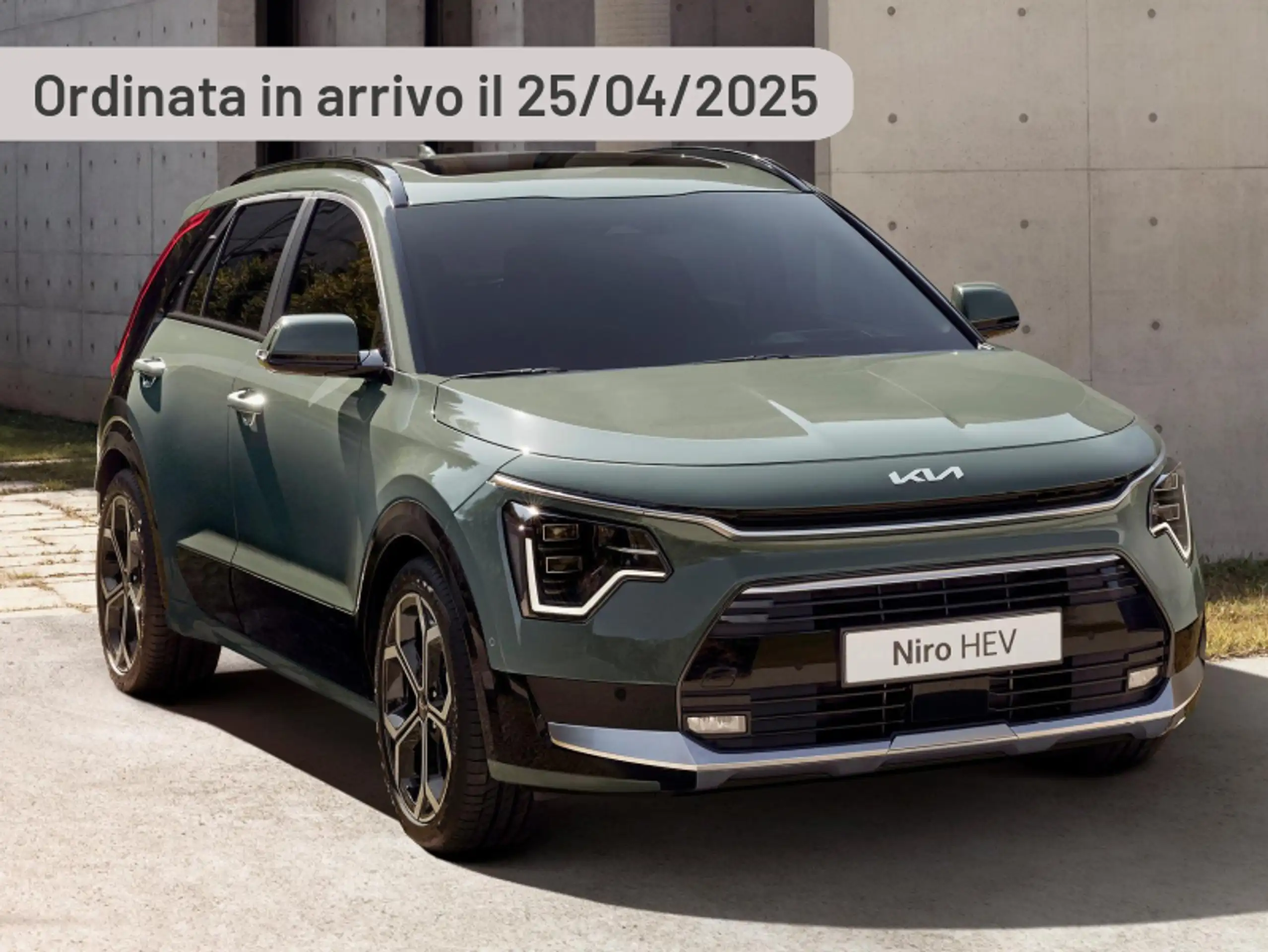 Kia Niro 2024