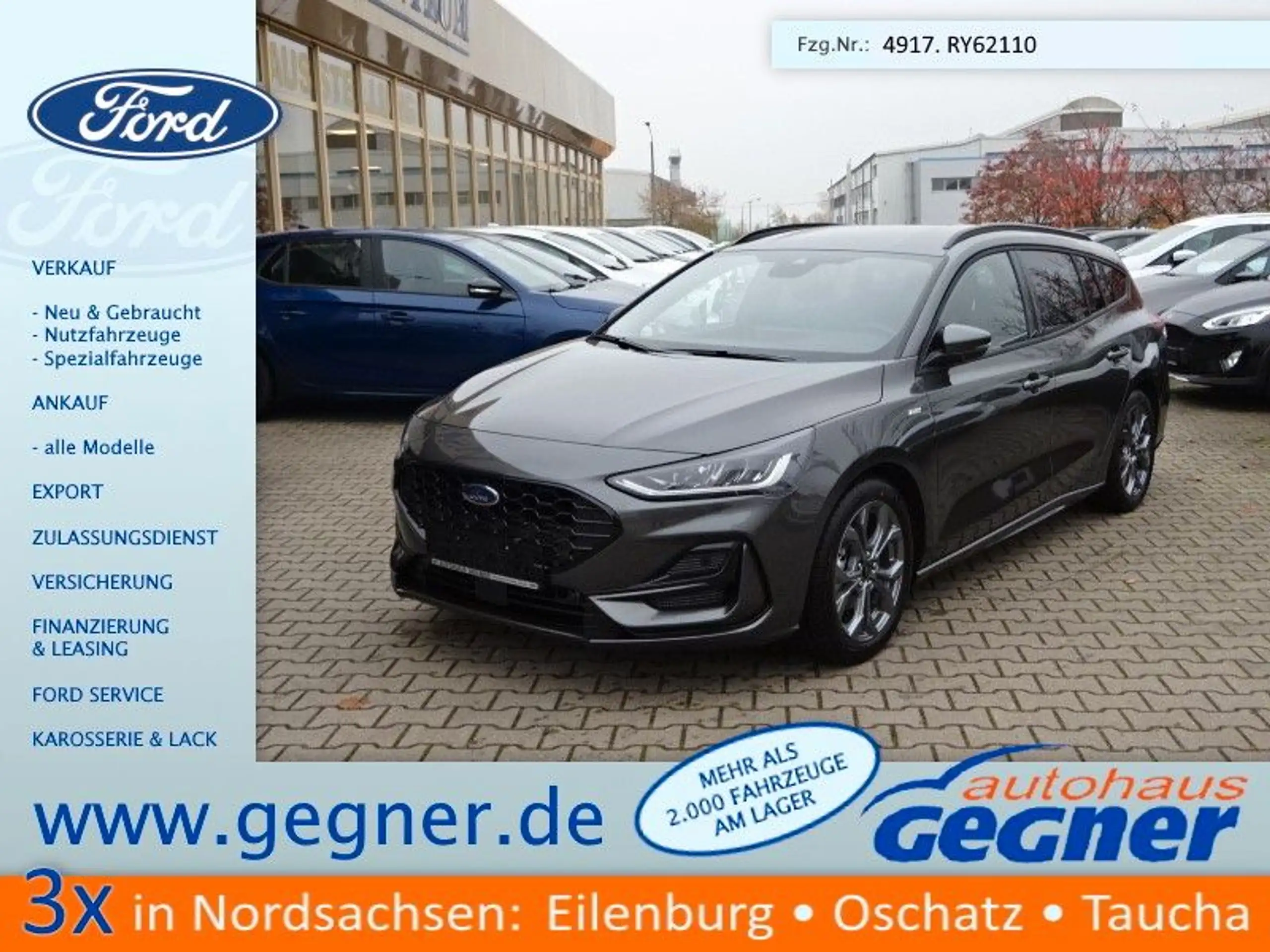 Ford Focus 2024