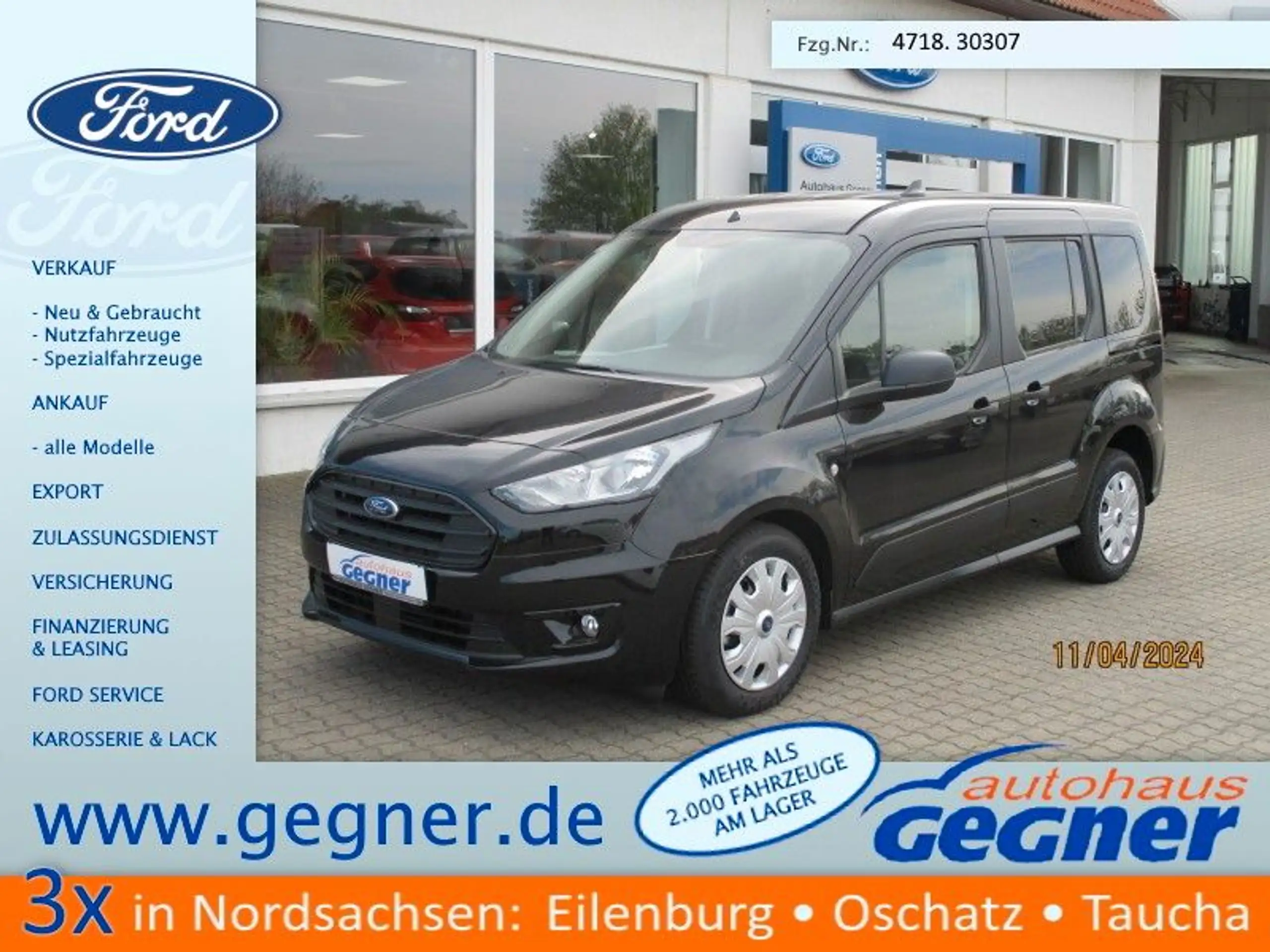 Ford Transit Connect 2023