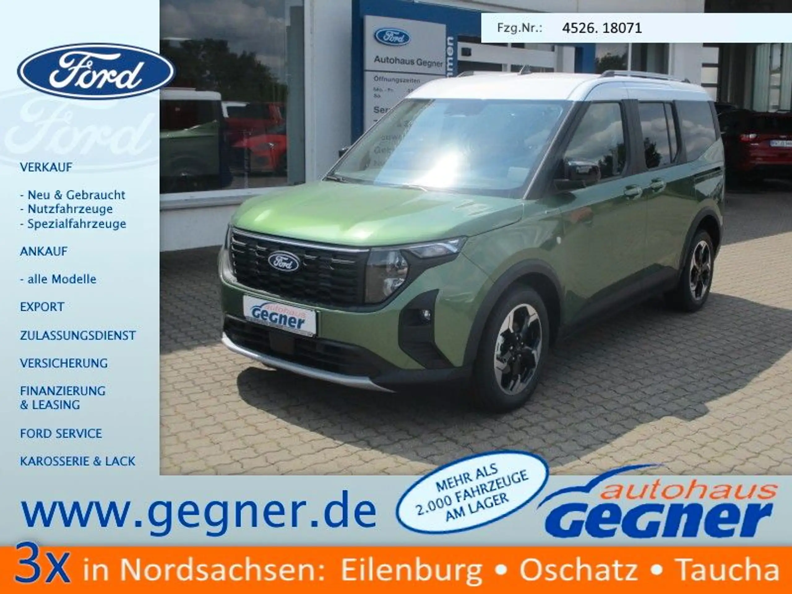 Ford Tourneo Courier 2024