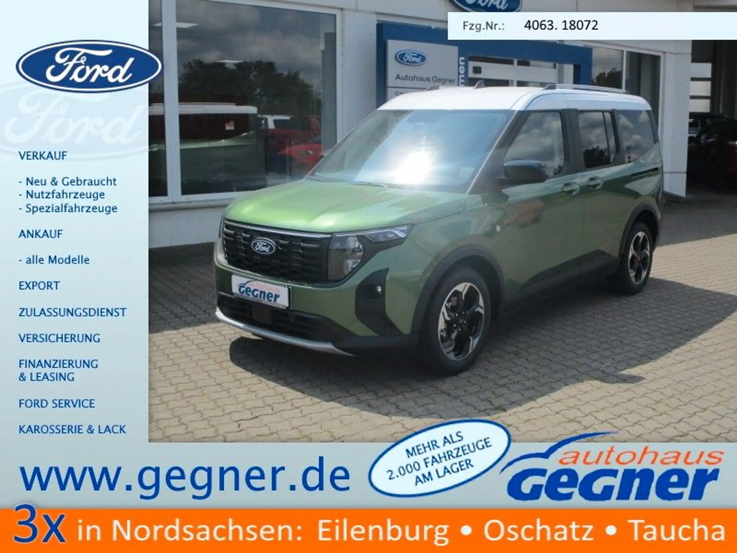 Ford Tourneo Courier 2024