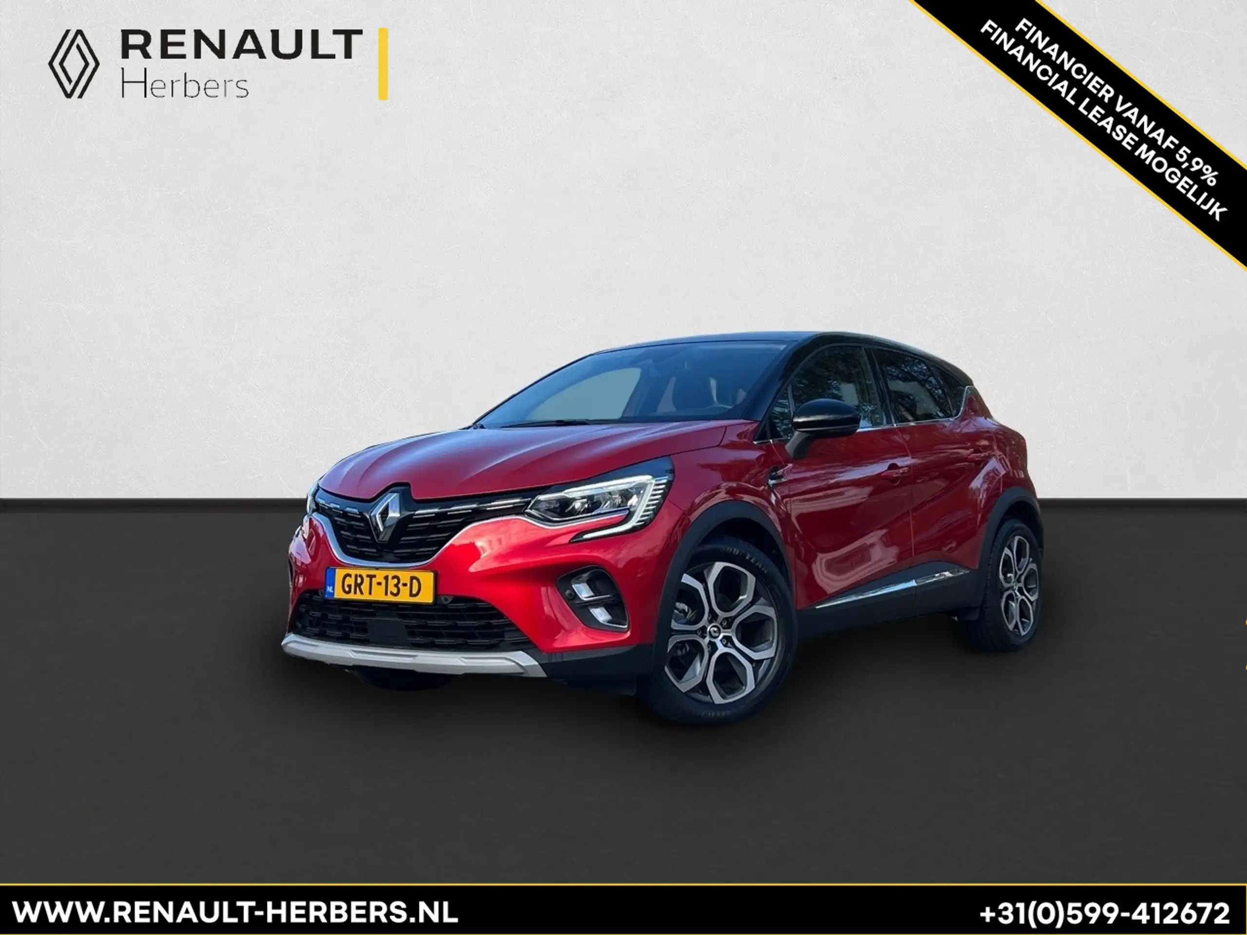 Renault - Captur