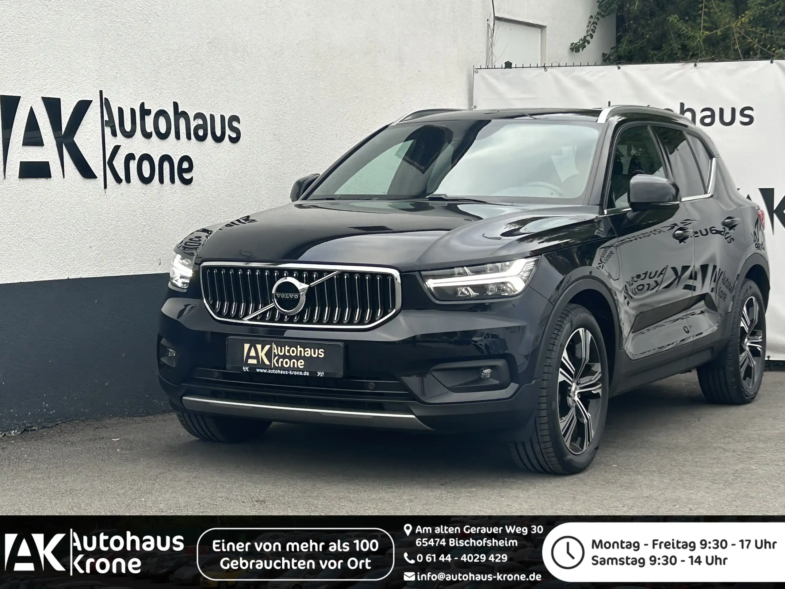 Volvo - XC40